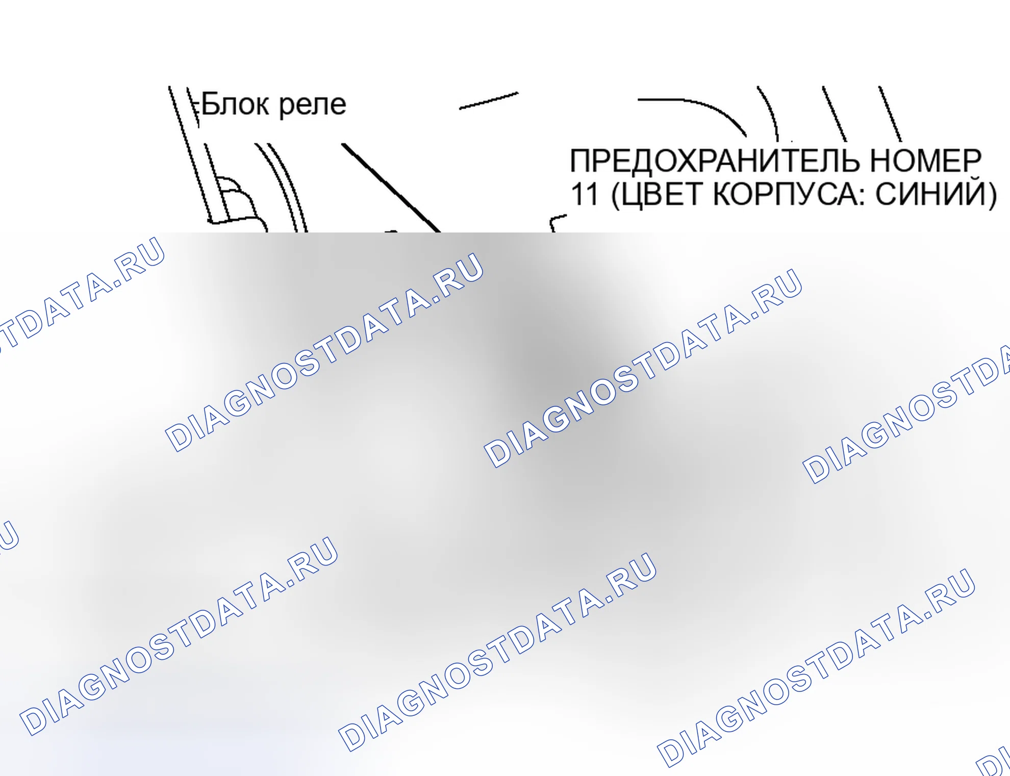 Рис. 41. Honda Envix I