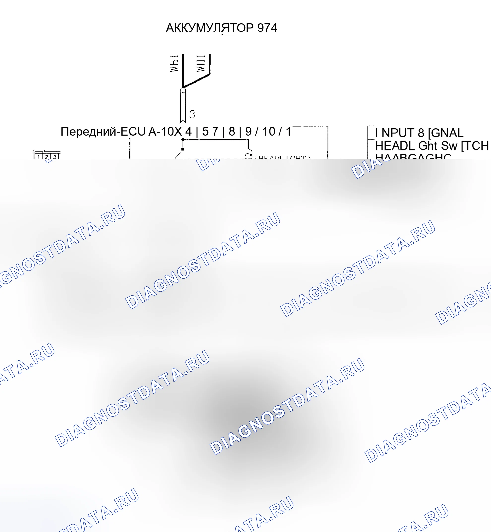 Рис. 64: Принципиальная схема. Mitsubishi Lancer IX рестайлинг