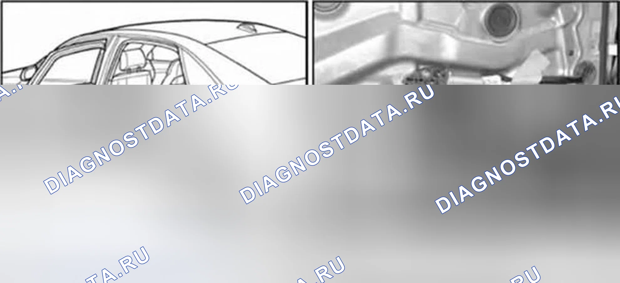 Рис. 64. Audi A8 D3 рестайлинг 2