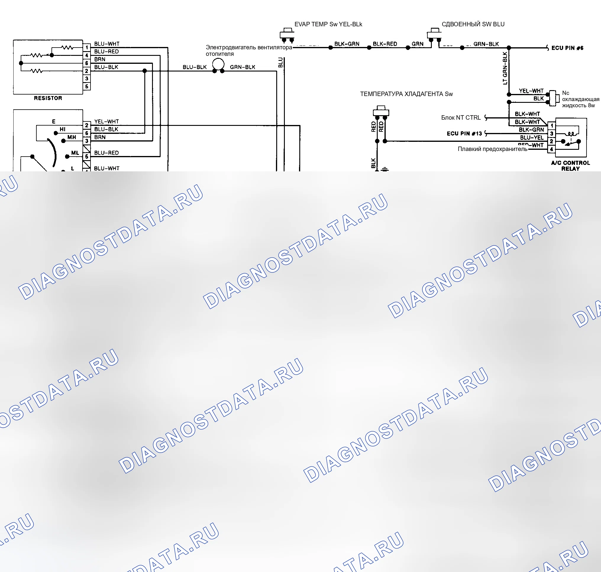 Рис. 1: электросхема системы ручного A / C-нагревателя (Elantra). Hyundai Elantra I