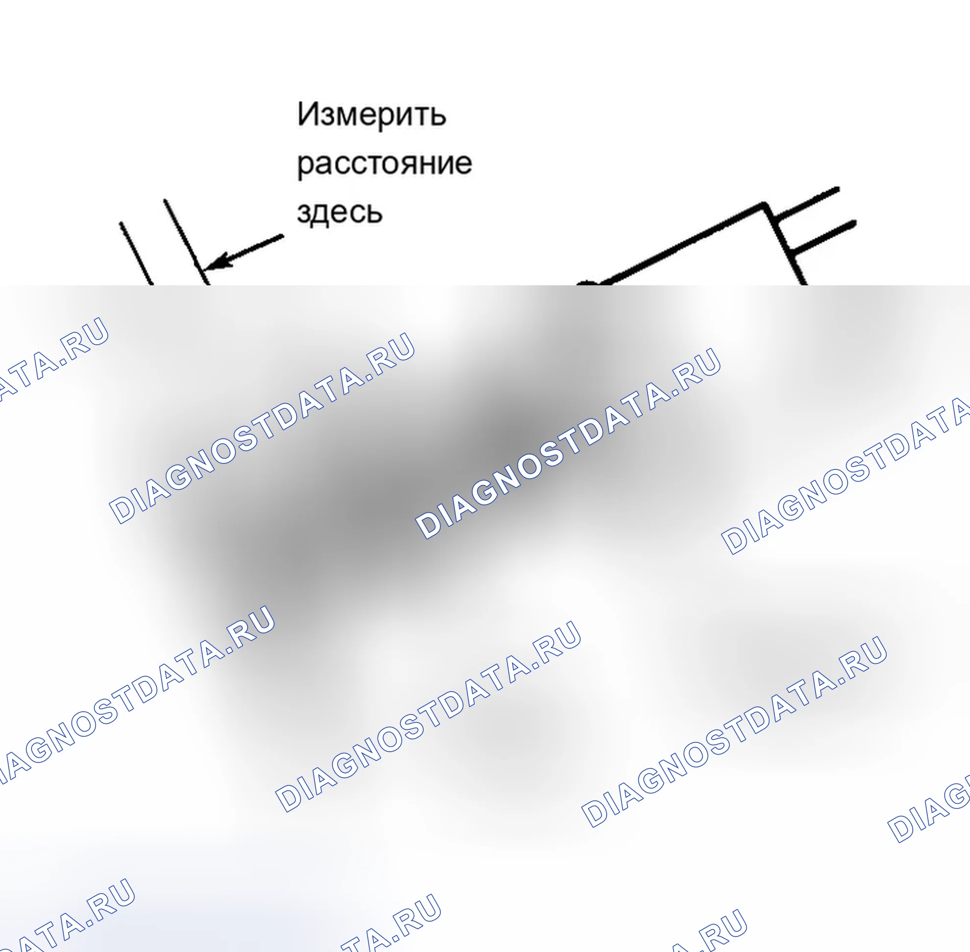 Рис. 7: ВЫКЛЮЧАТЕЛЬ СТОП-СИГНАЛА. Chevrolet Tracker II