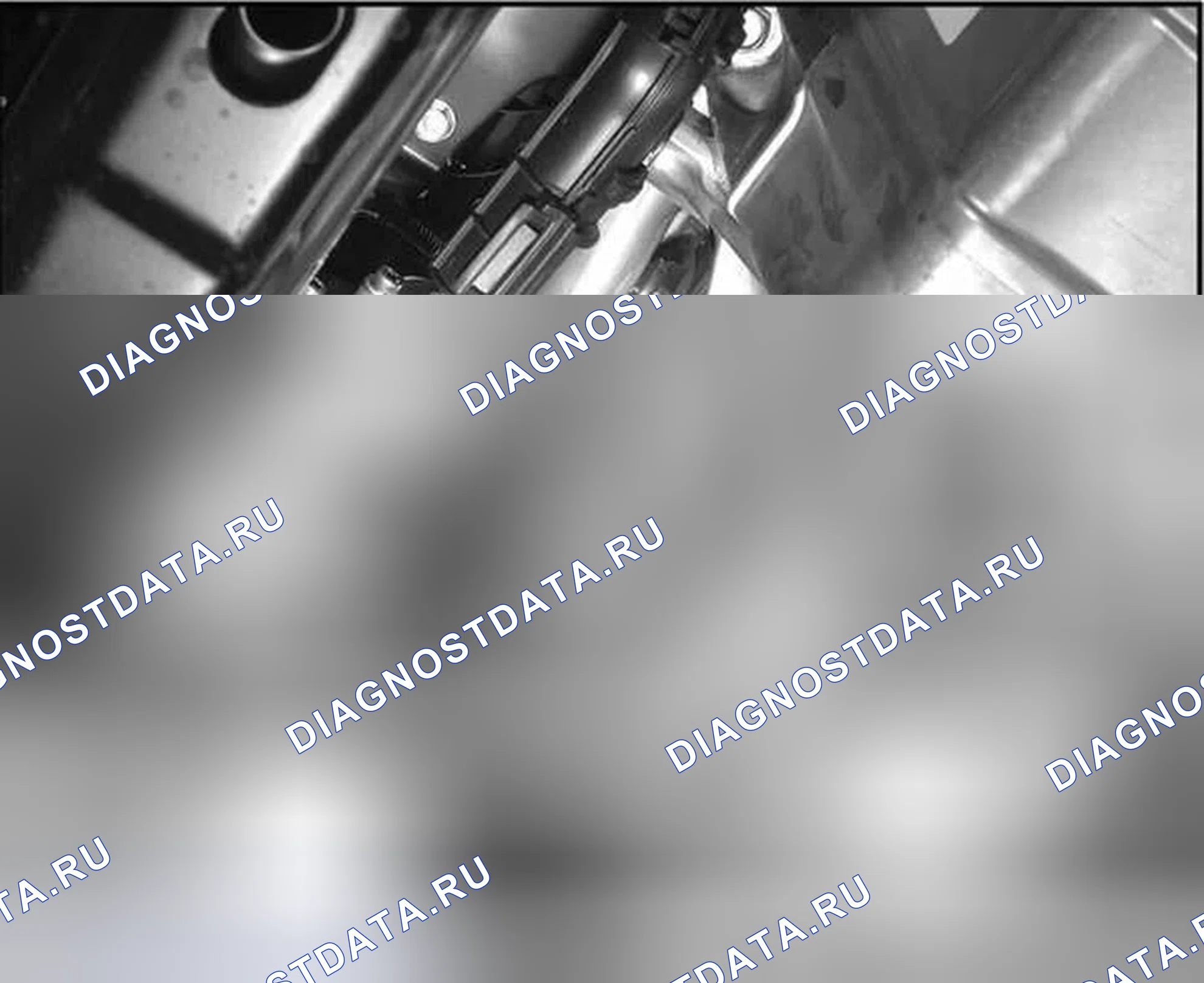 Рис. 310. Honda Civic VIII рестайлинг