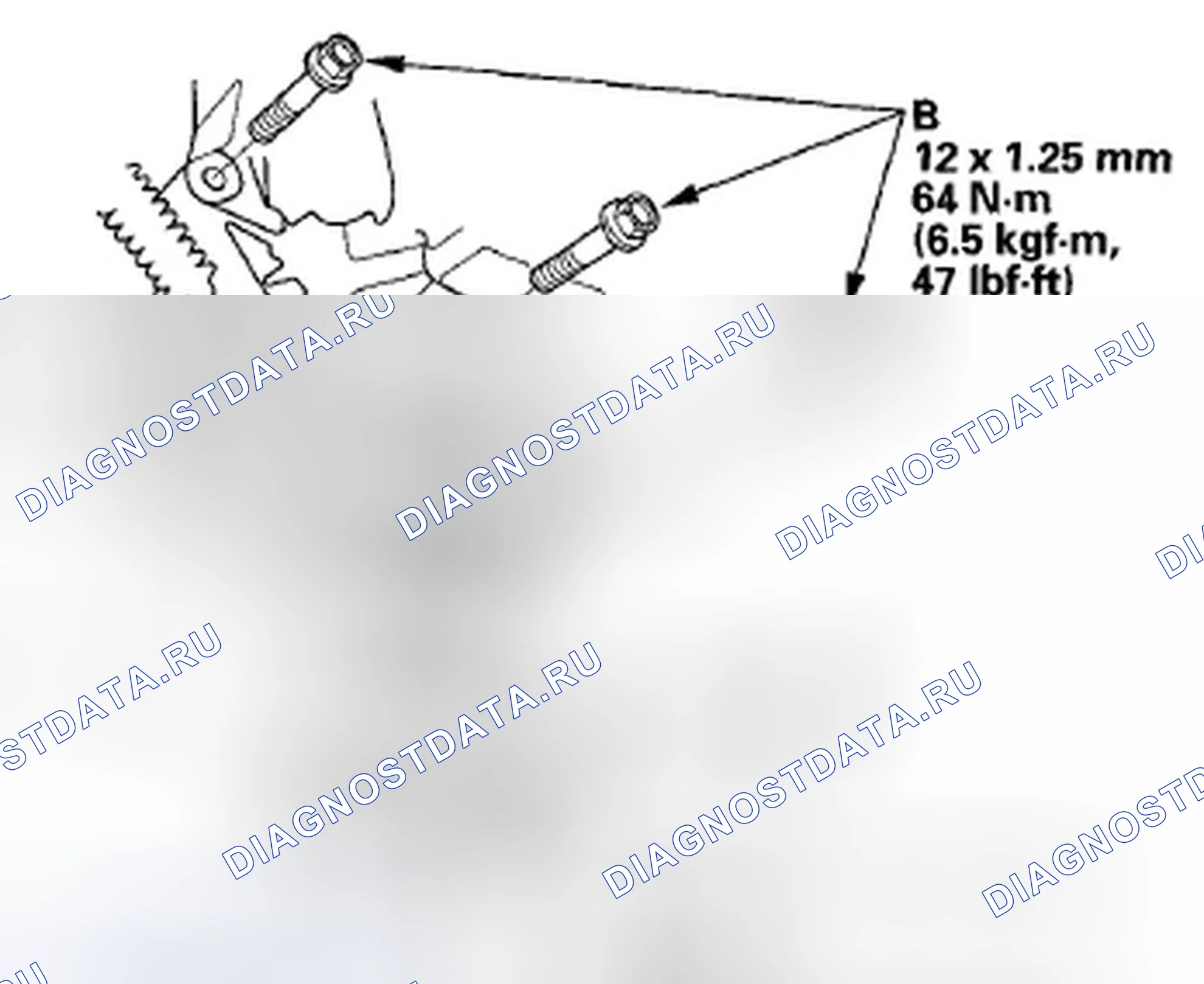 Рис. 277. Honda Fit GE