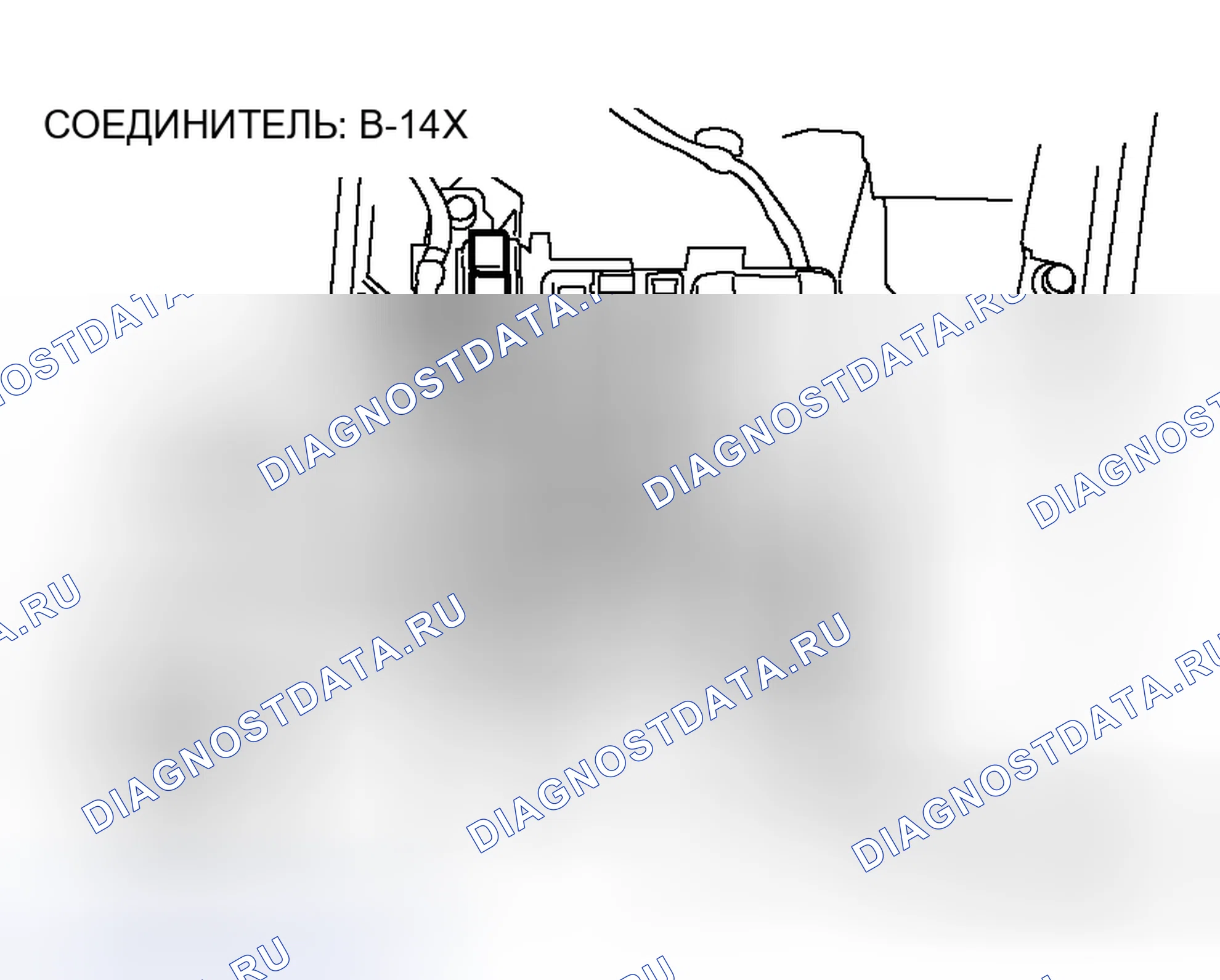 Рис. 172. Mitsubishi Endeavor I