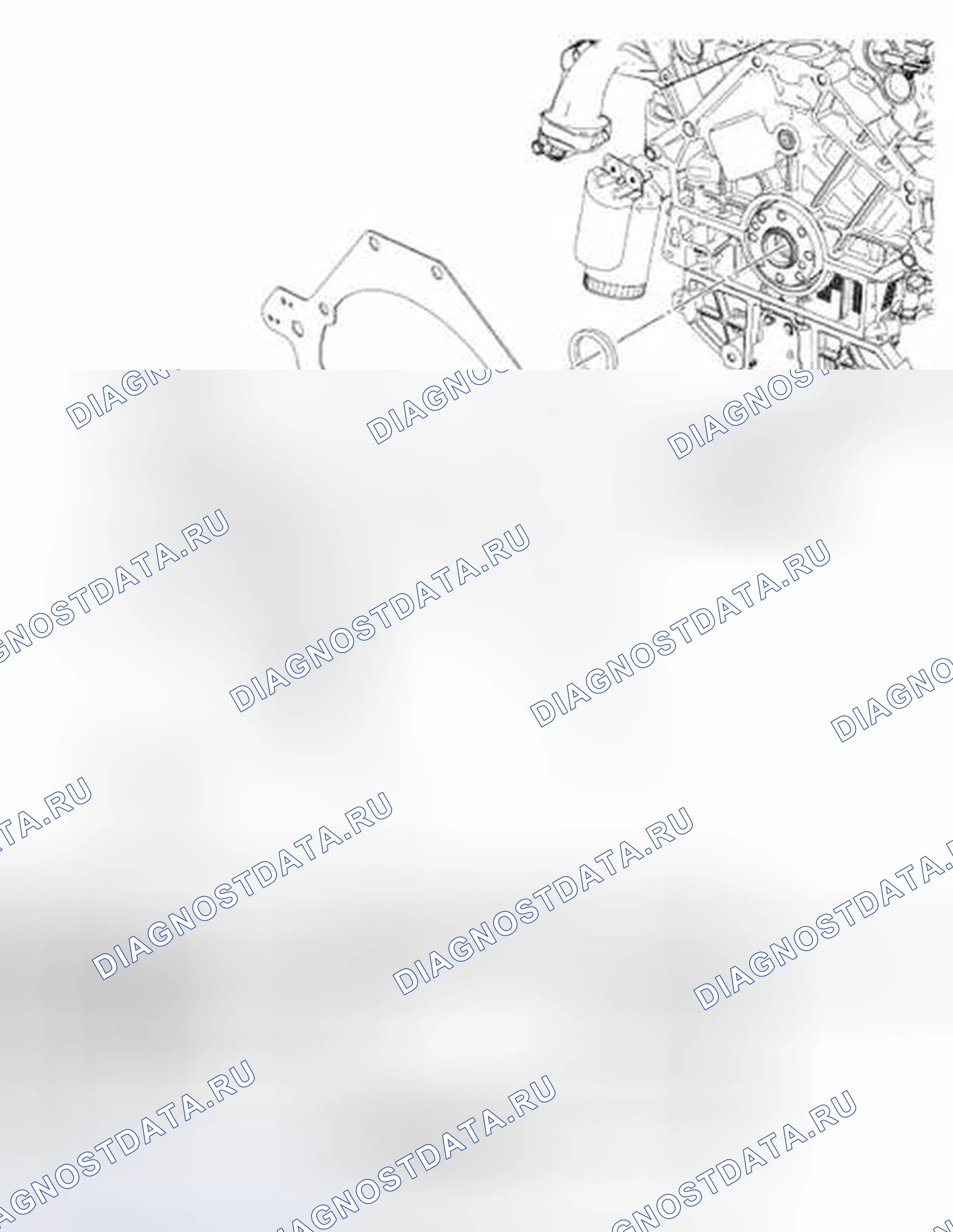 Рис. 169: Демонтаж и монтаж. Hyundai ix25 II