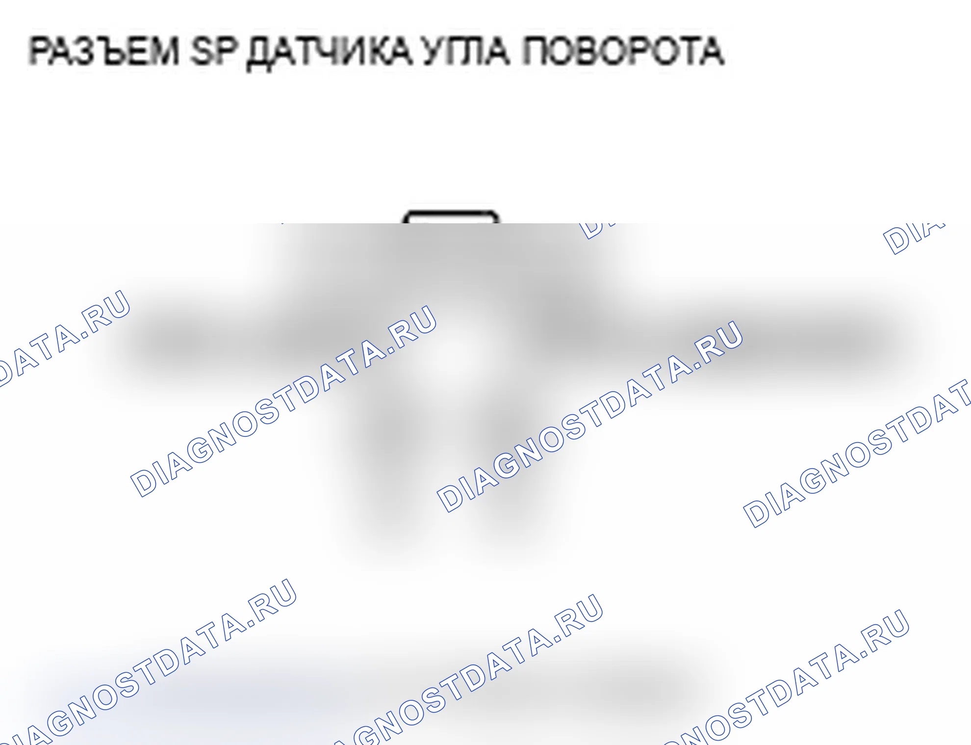 Рис. 38. Acura TL III рестайлинг