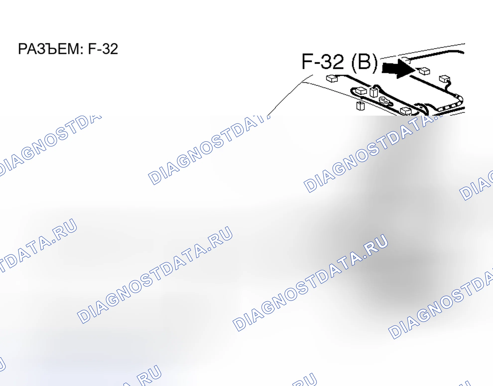Рис. 263. Honda Grace I