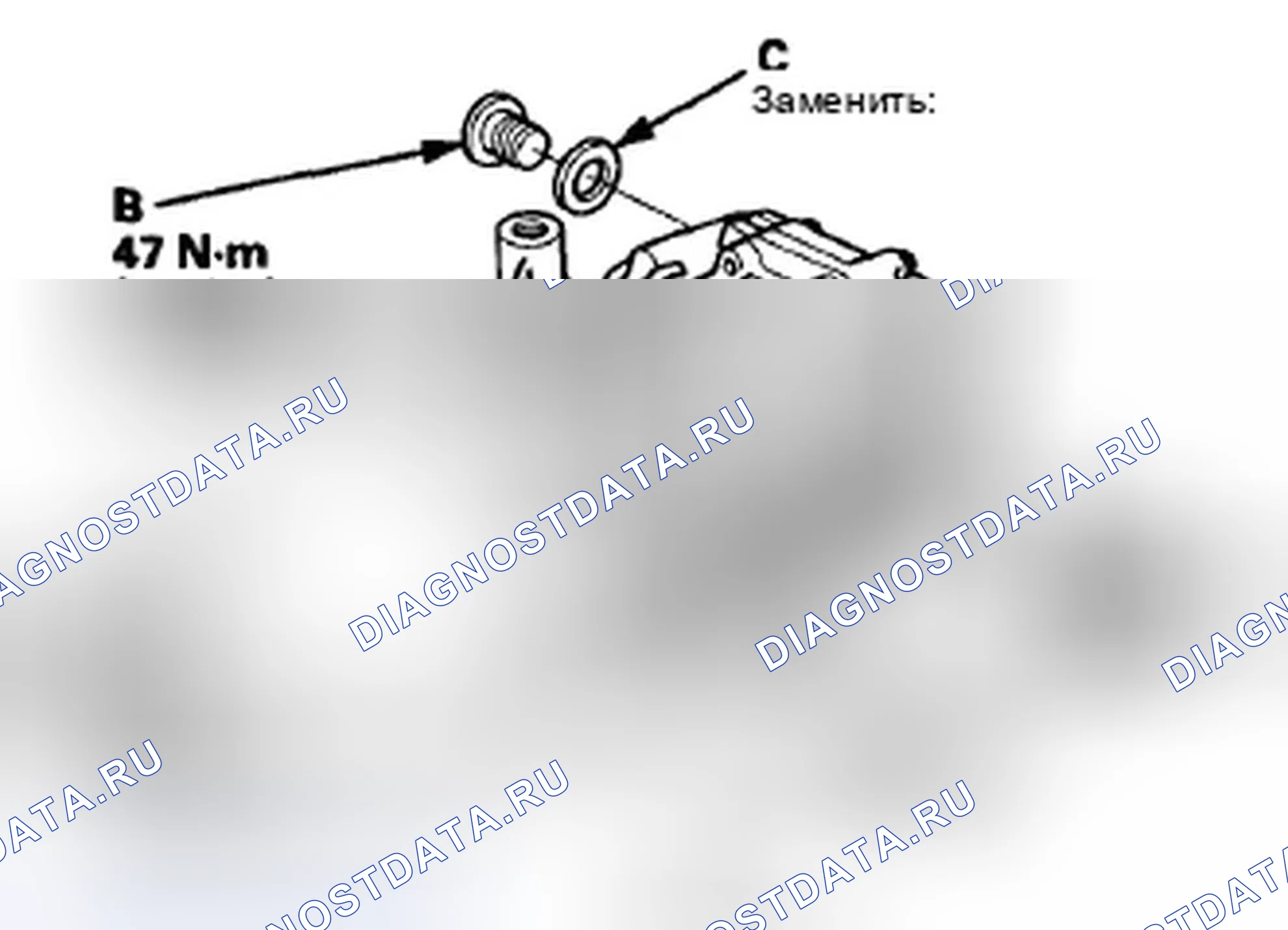 Рис. 48. Honda CR-V III рестайлинг