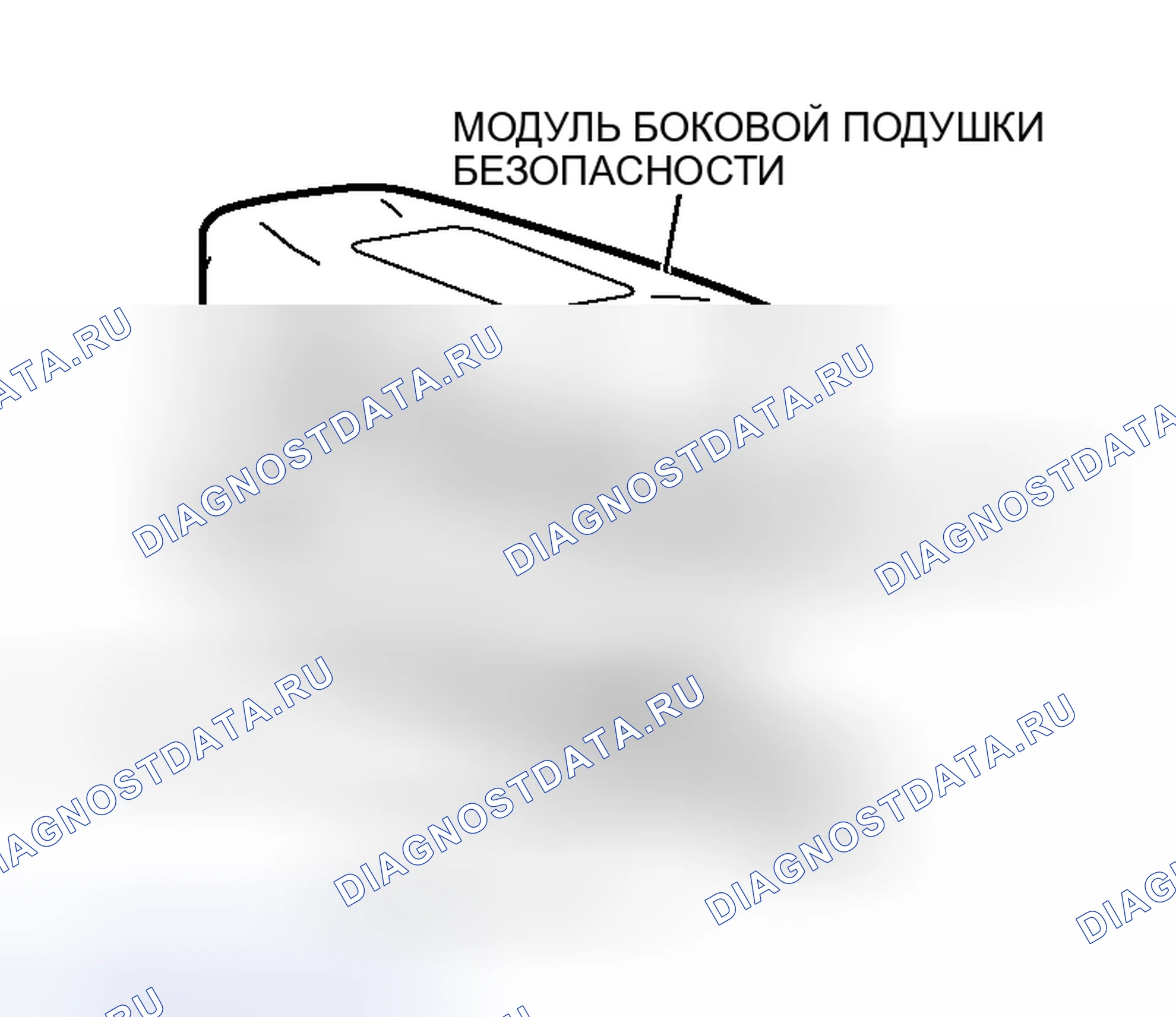 Рис. 453. Honda Freed+ I