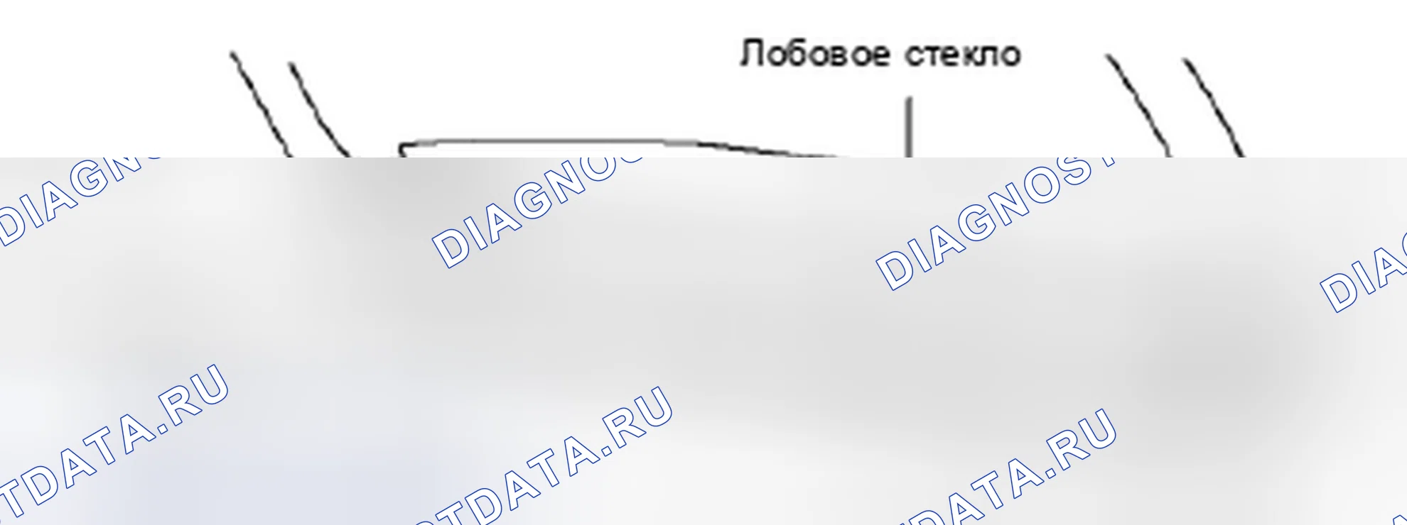 Рис. 459. Honda Civic IX рестайлинг