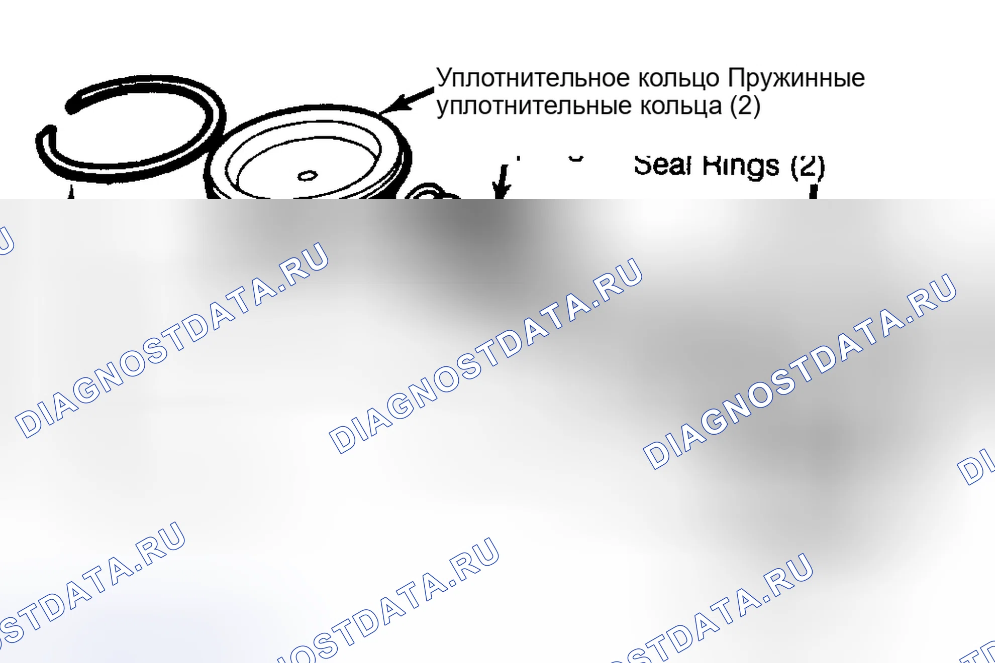 Рис. 69: Повторная сборка. Dodge Challenger II