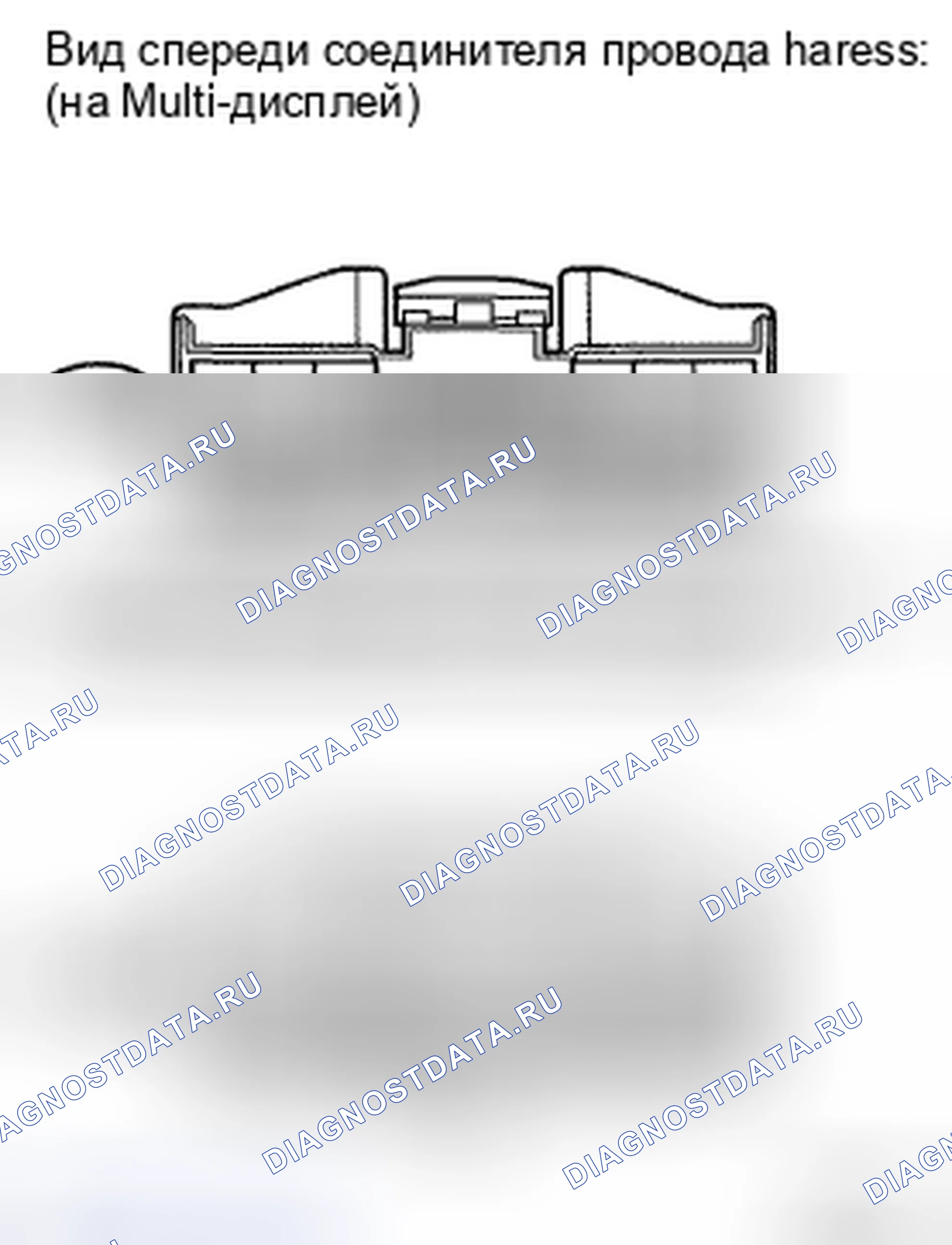 Рис. 30. Toyota Land Cruiser 200