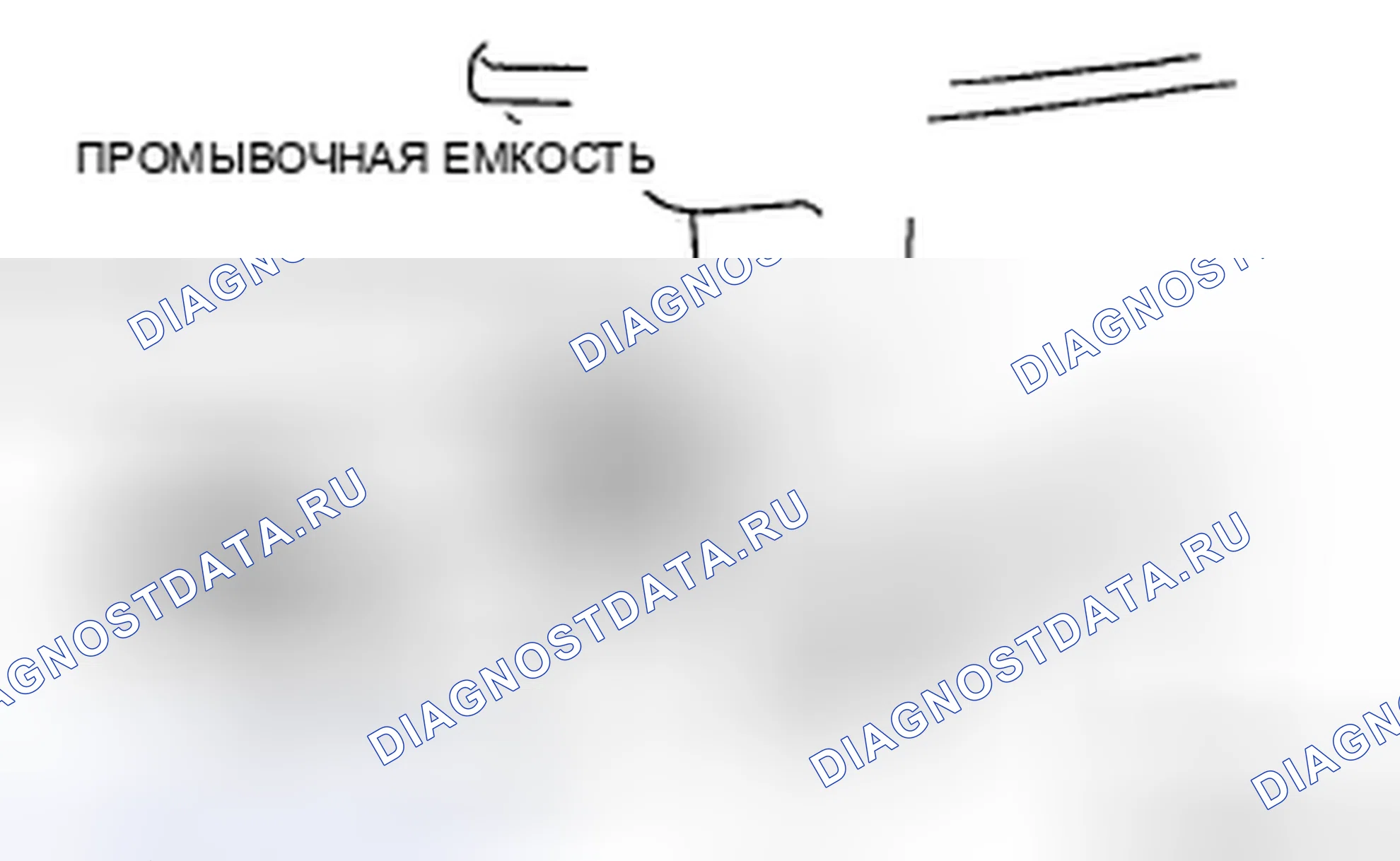 Рис. 37: ДЕМОНТАЖ / МОНТАЖ ДВИГАТЕЛЯ ЗАДНЕЙ ШАЙБЫ. Honda CR-V IV