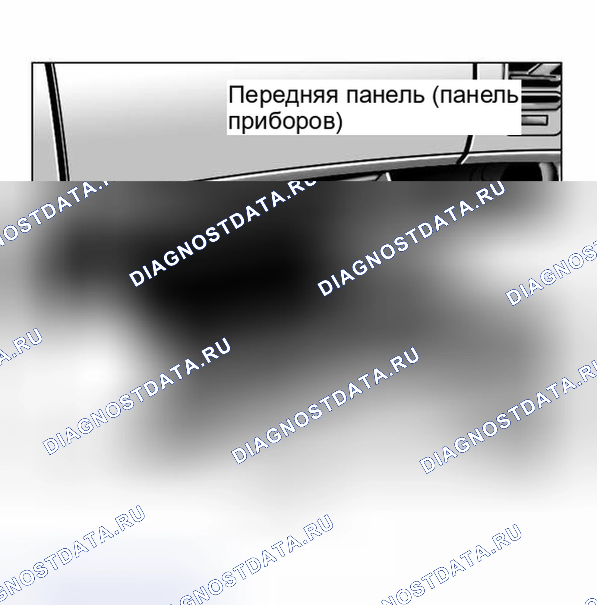 Рис. 6: ЗАМЕНА. Kia Magentis I рестайлинг