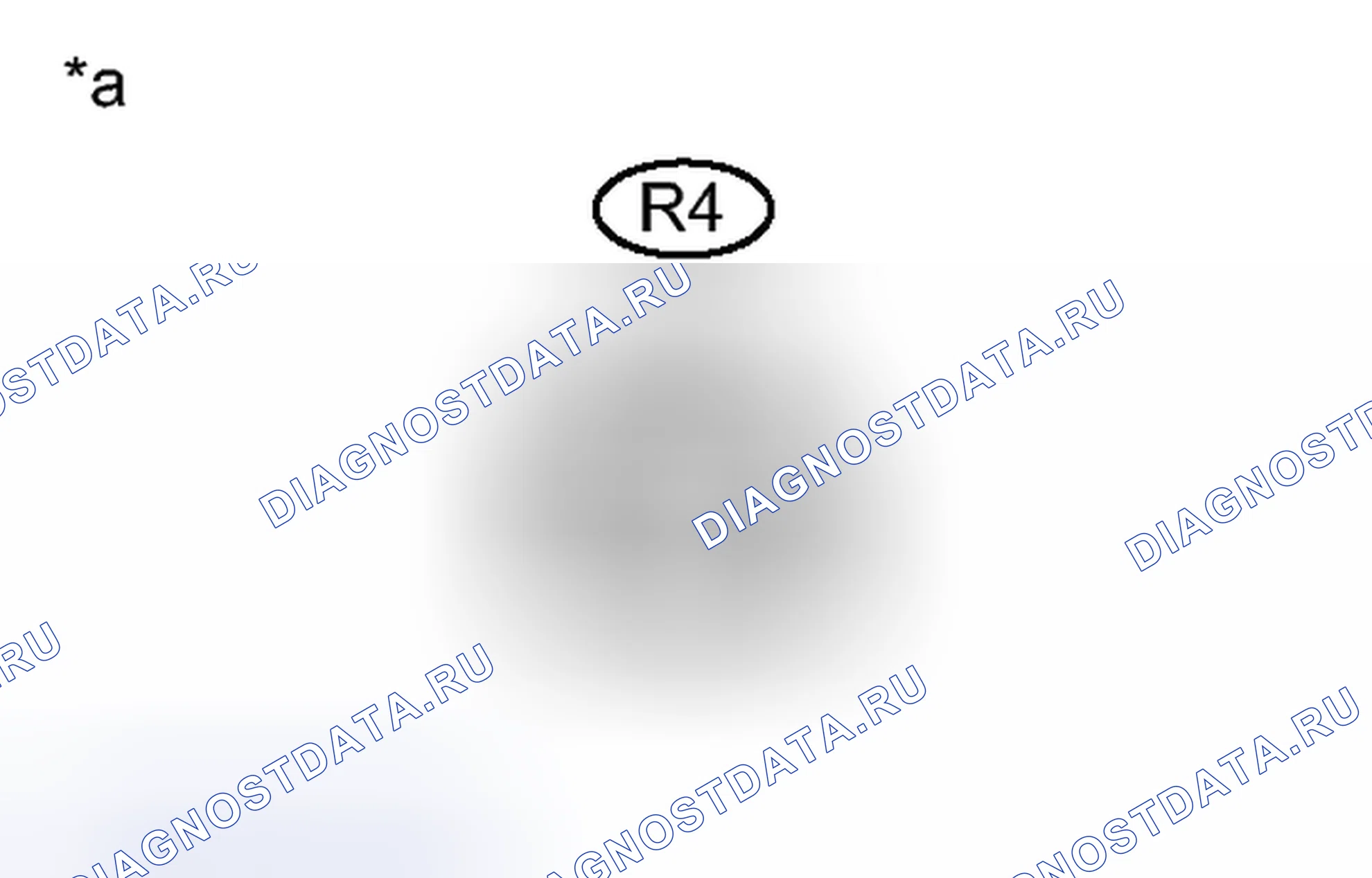Рис. 816: ПОРЯДОК ВЫПОЛНЕНИЯ РАБОТ. Toyota Sienna III