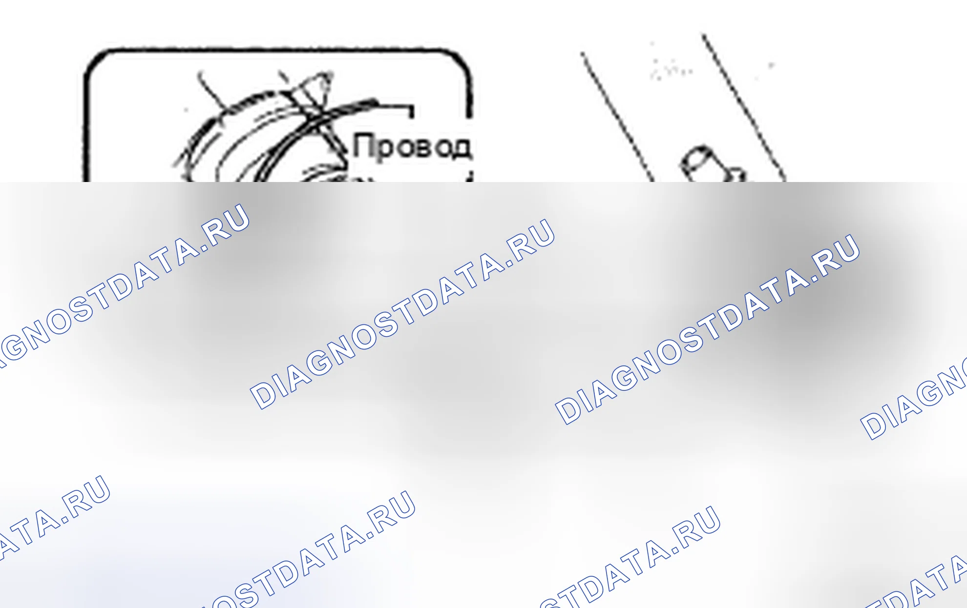 Рис. 89. Toyota Avalon XX30 рестайлинг