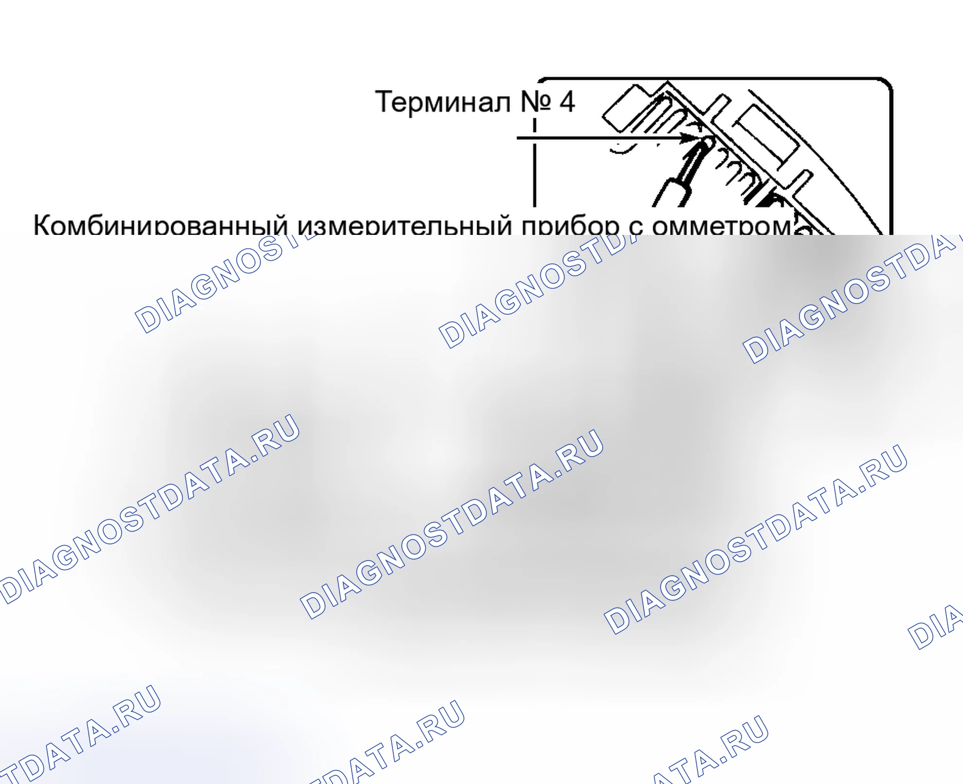 Рис. 2. Suzuki X-90 I