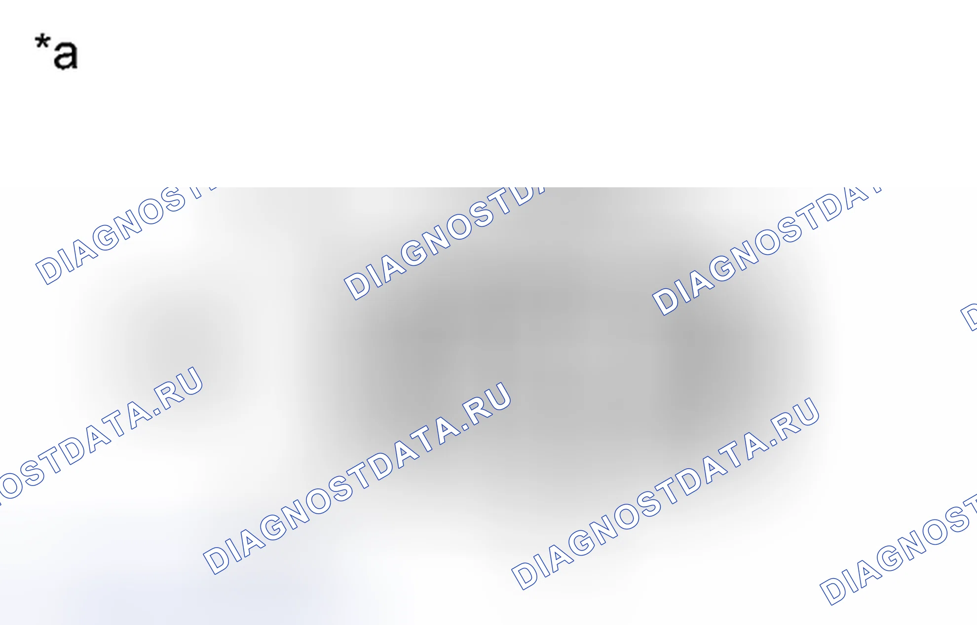 Рис. 45: ПОРЯДОК ВЫПОЛНЕНИЯ РАБОТ. Scion tC II рестайлинг