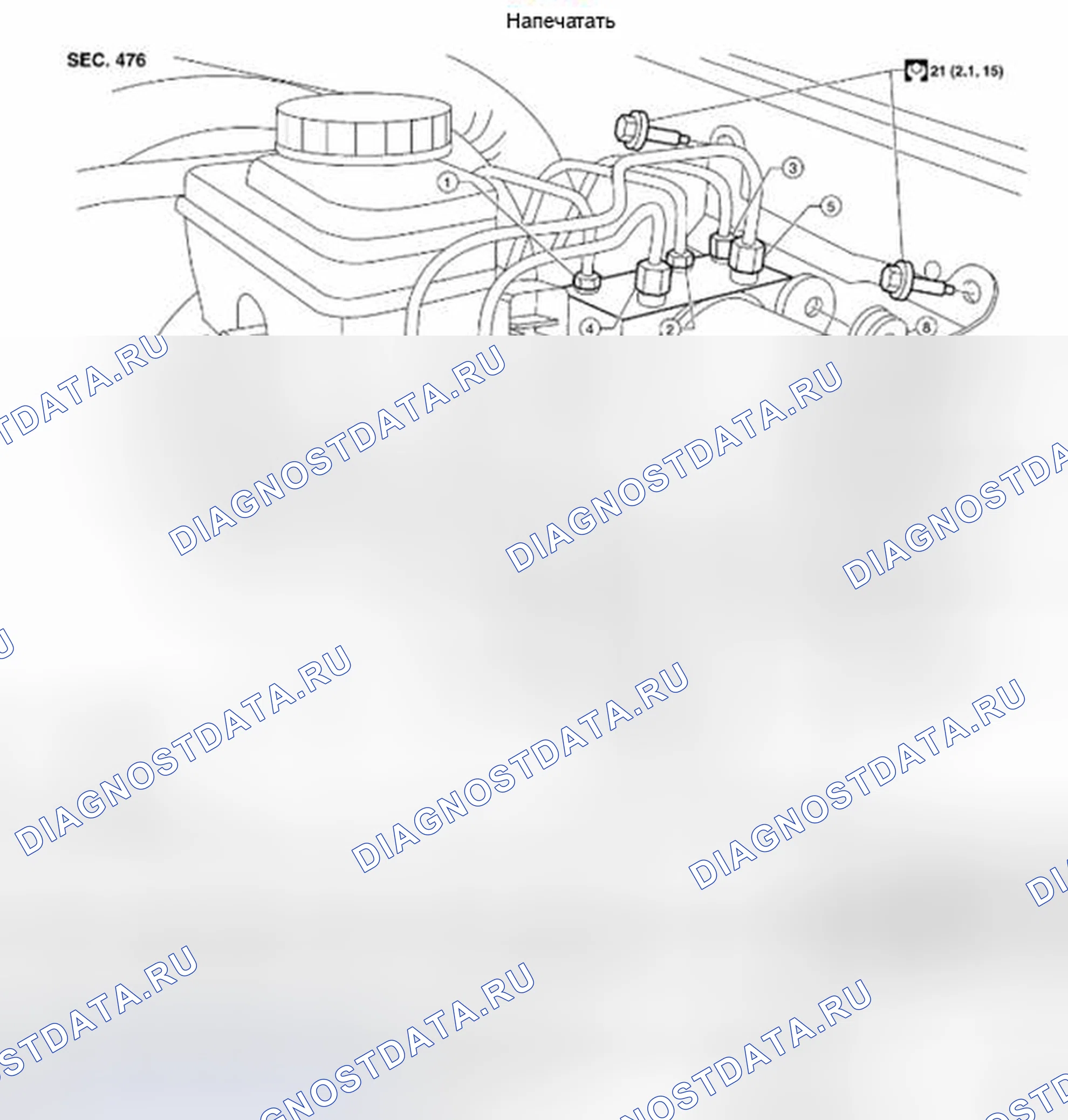 Рис. 77: Привод и электрический блок (в сборе): Демонтаж и монтаж. Suzuki Equator I