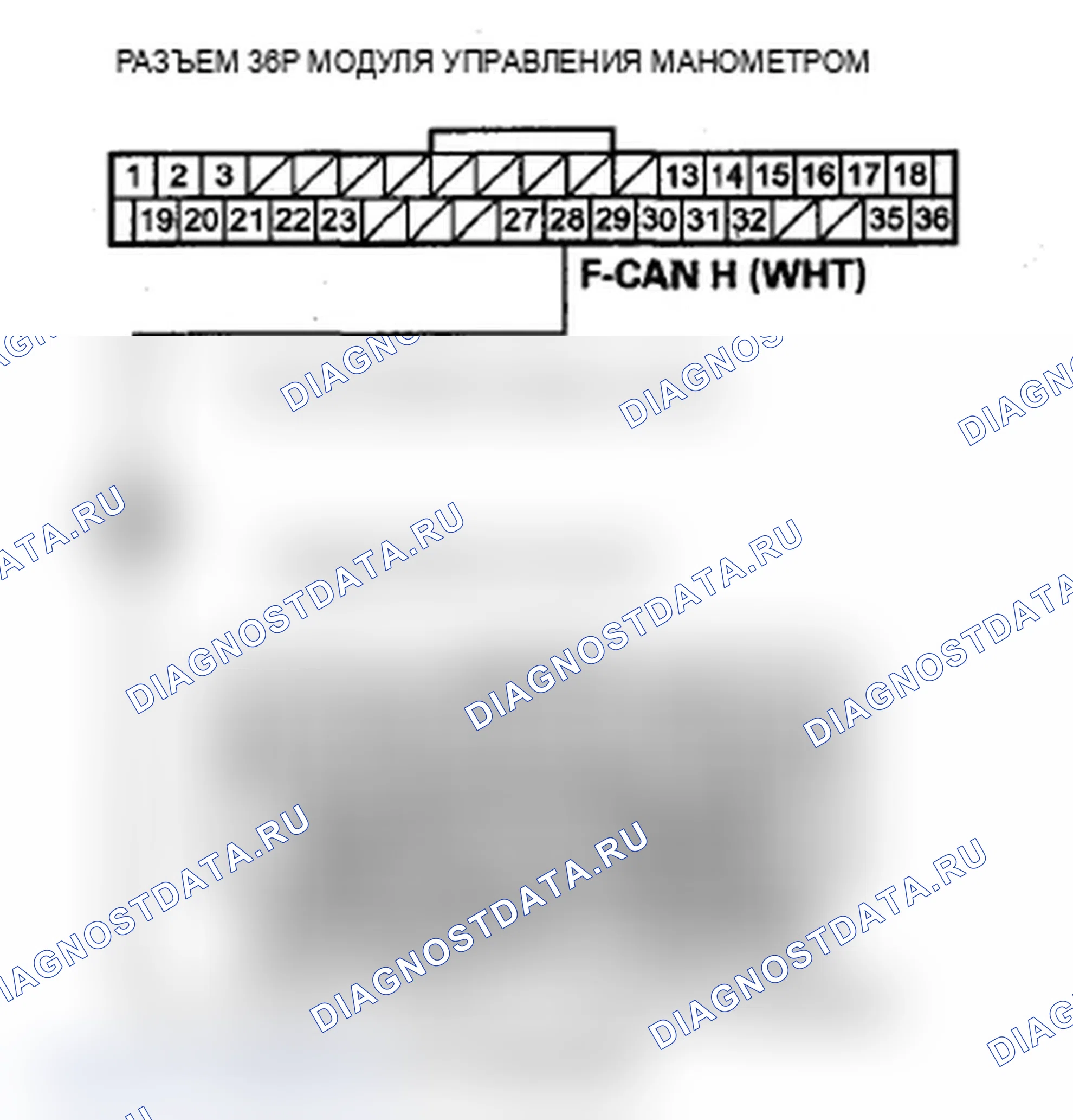 Рис. 219. Acura RDX I рестайлинг
