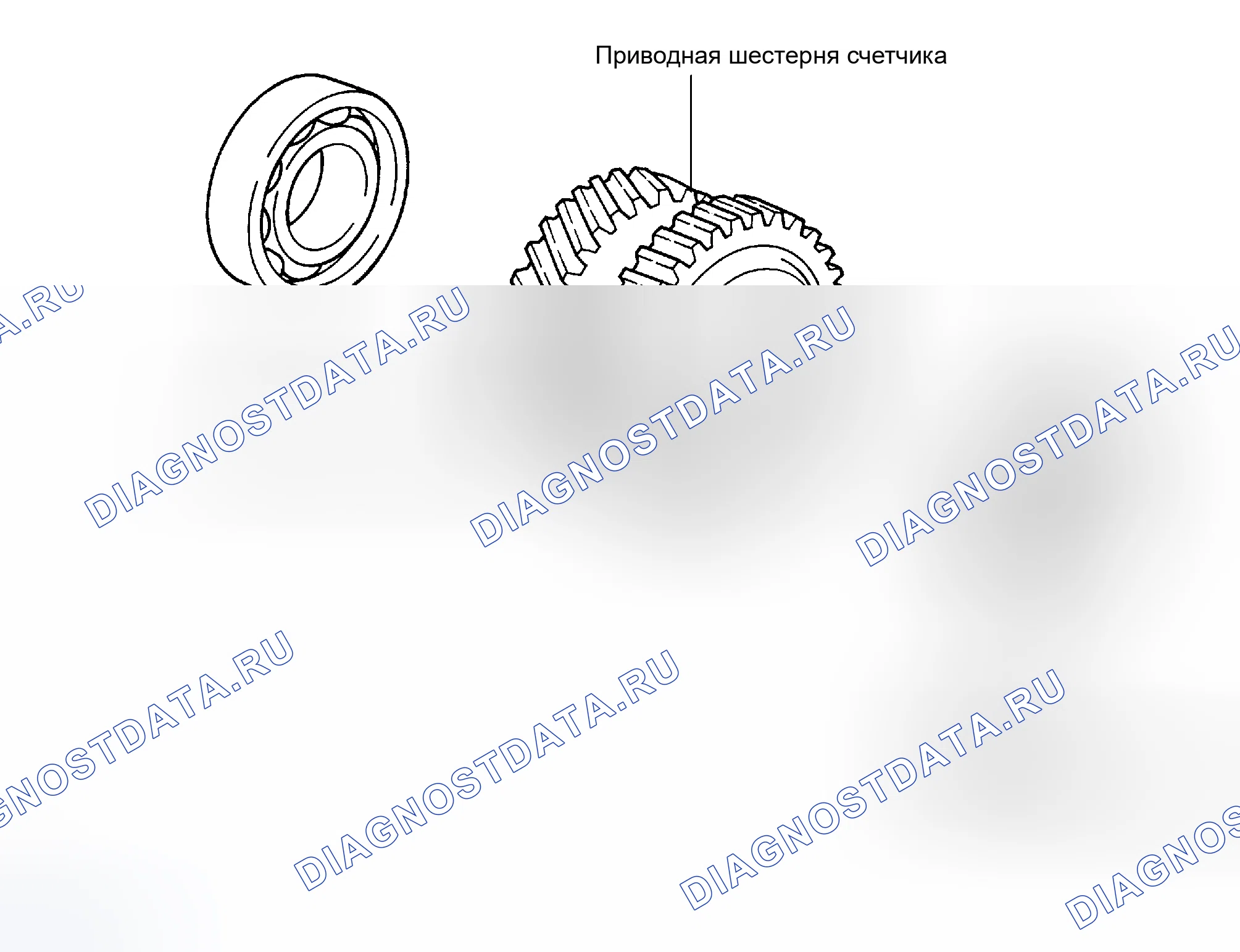 Рис. 271: КОМПОНЕНТЫ. Toyota Prius II