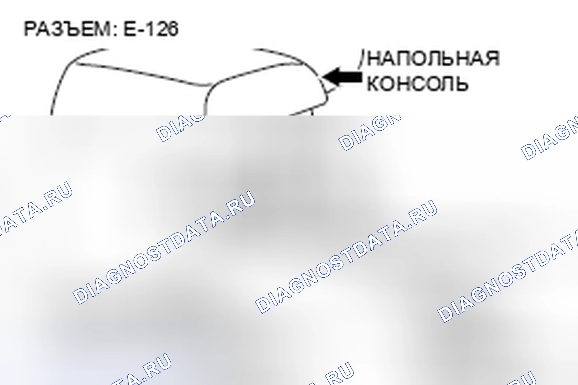Рис. 201. Honda Grace I