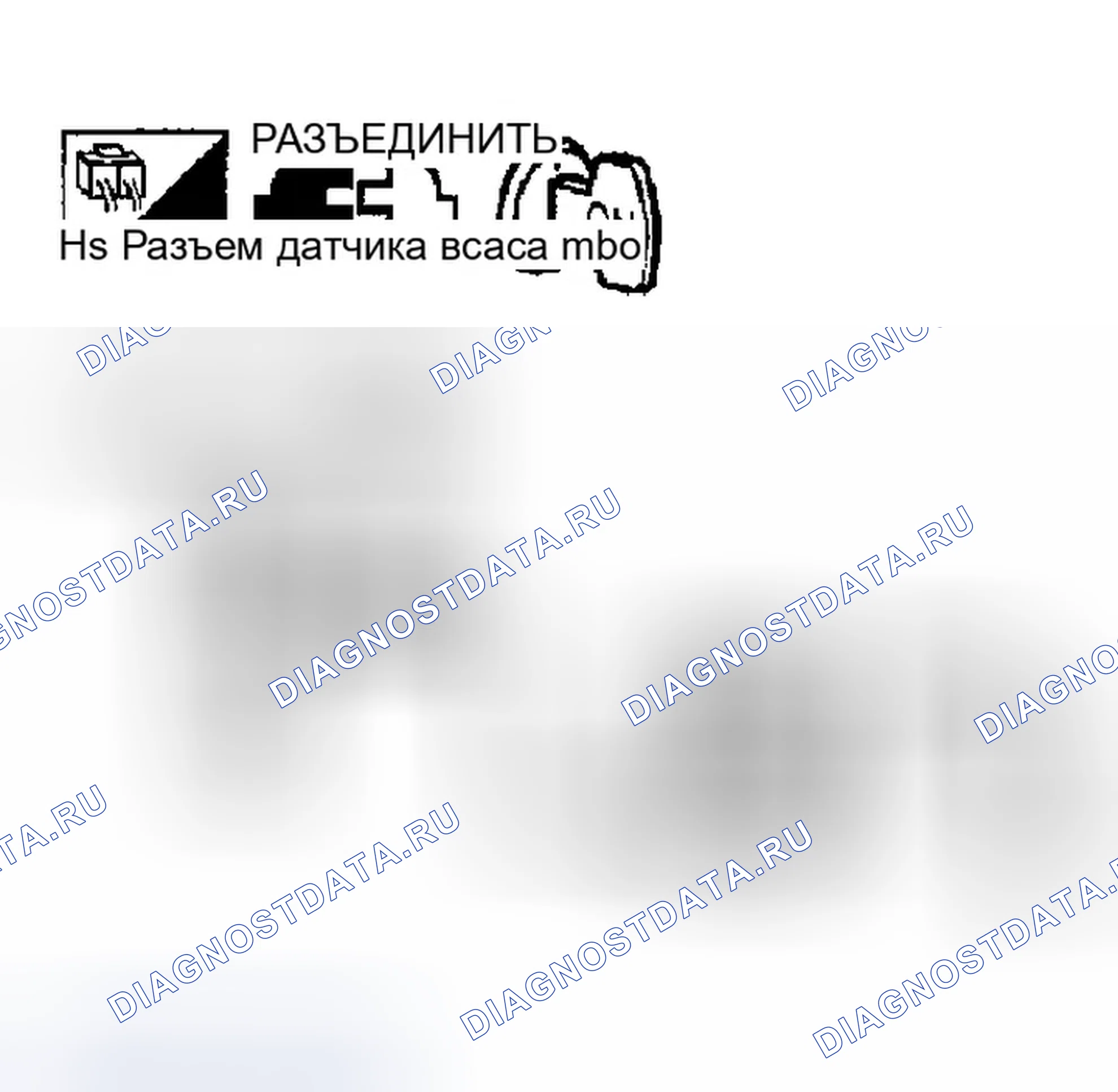 Рис. 104. Infiniti I35 II