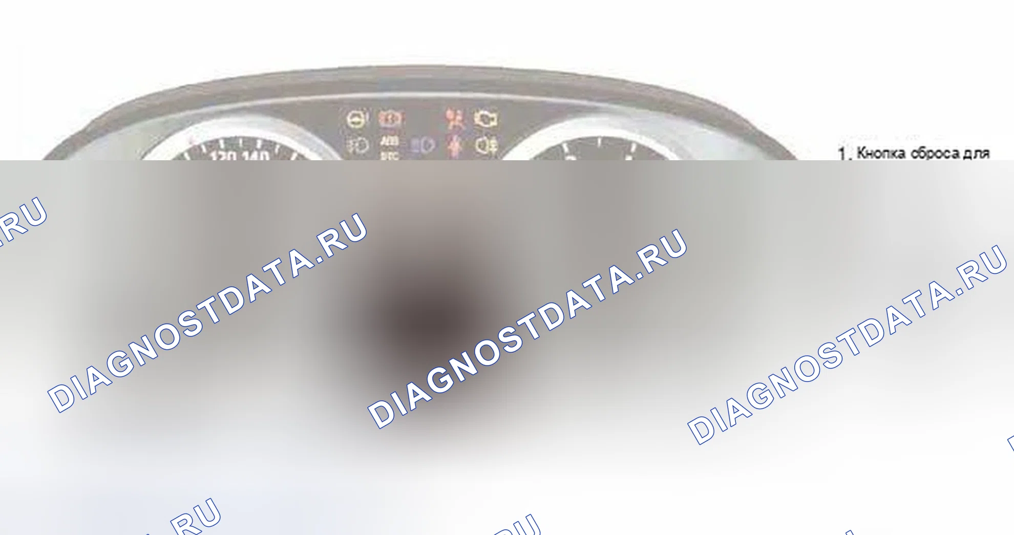 Рис. 4. BMW M5 E60/E61