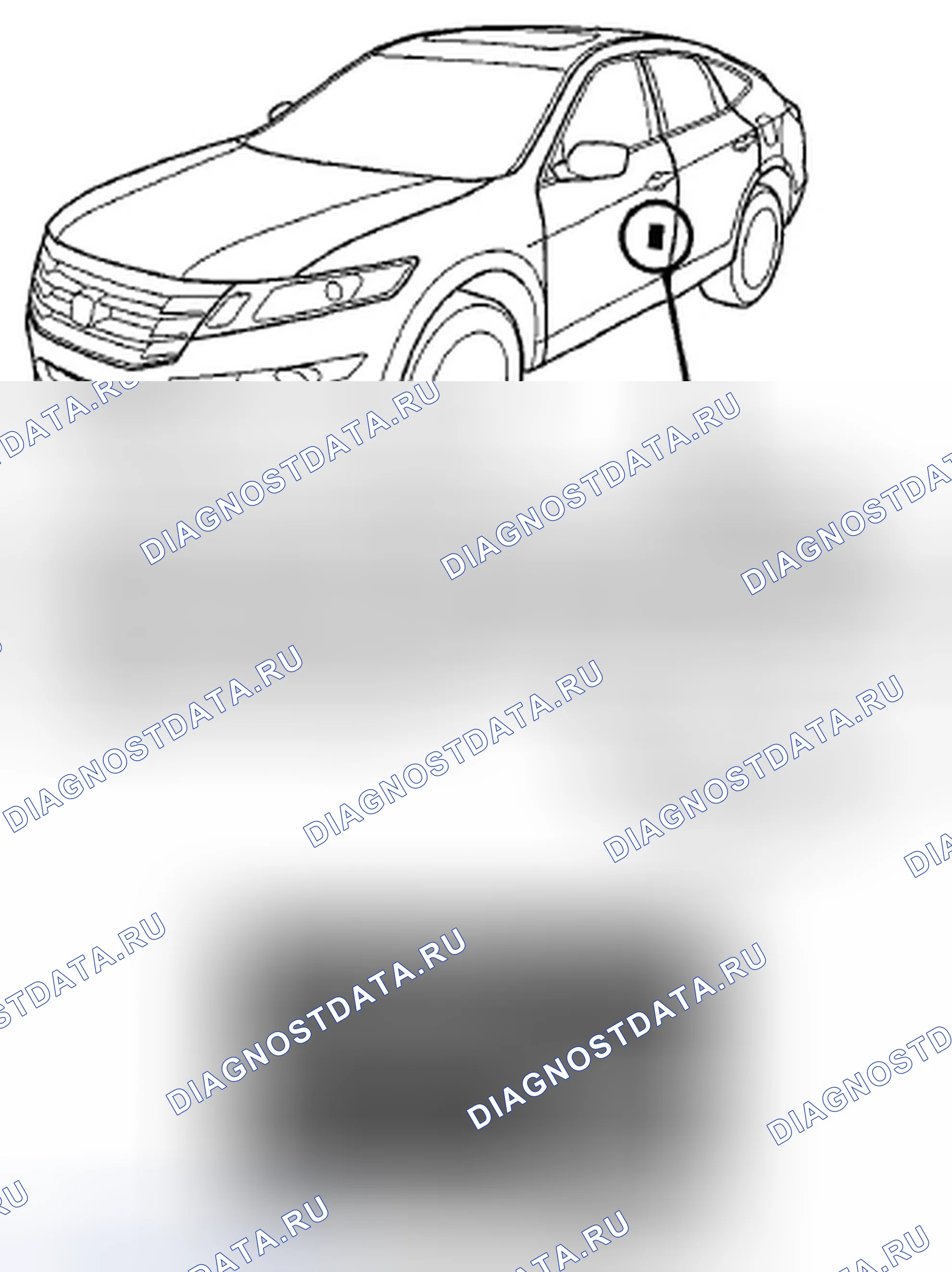 Рис. 2. Honda Crosstour I