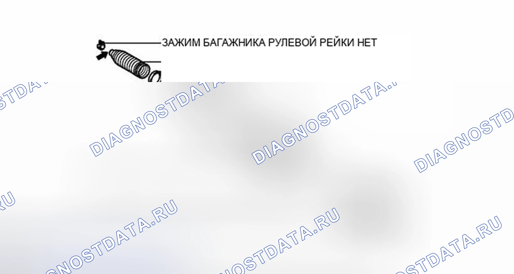 Рис. 19: ИЛЛЮСТРАЦИЯ. Toyota Venza I рестайлинг