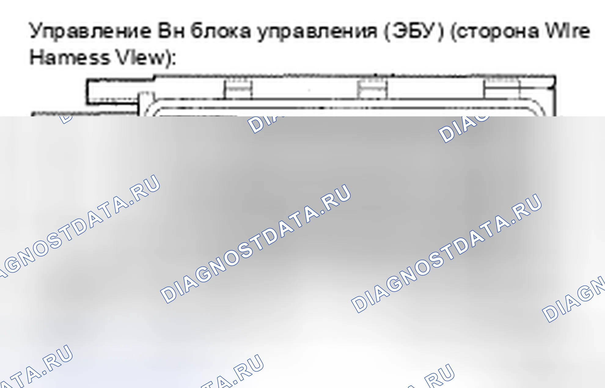 Рис. 412. Toyota Camry XV40