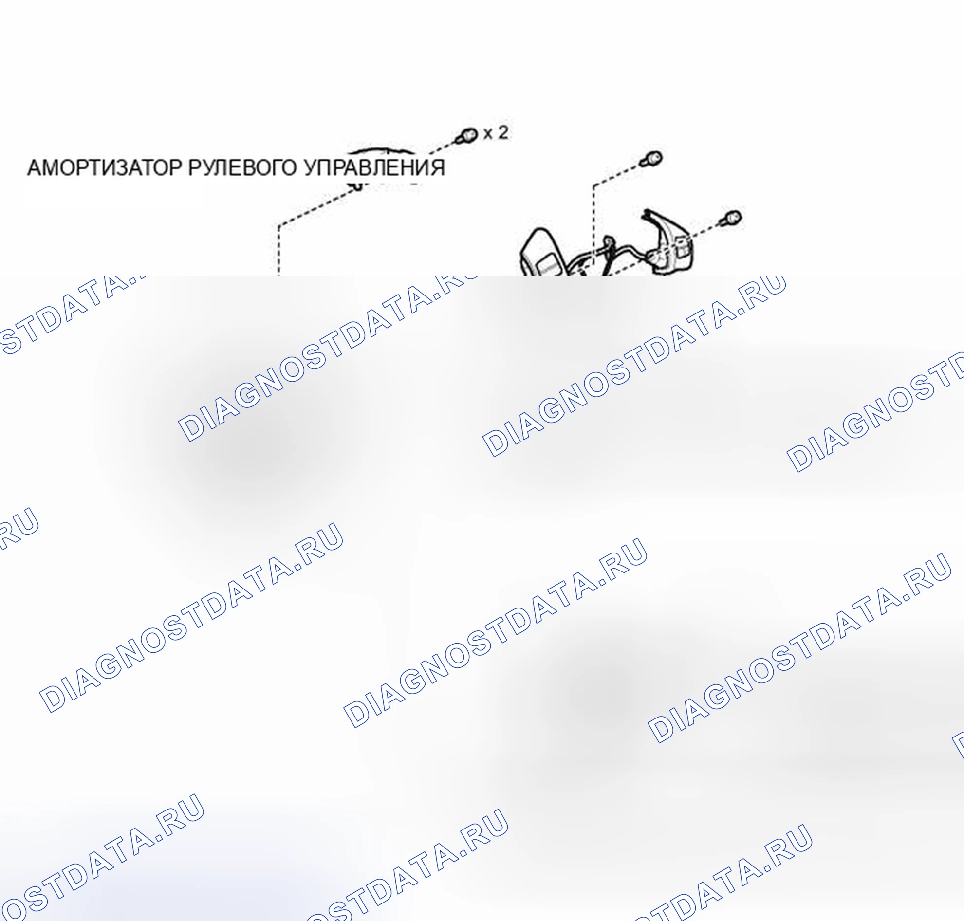 Рис. 20: ИЛЛЮСТРАЦИЯ. Lexus IS F I