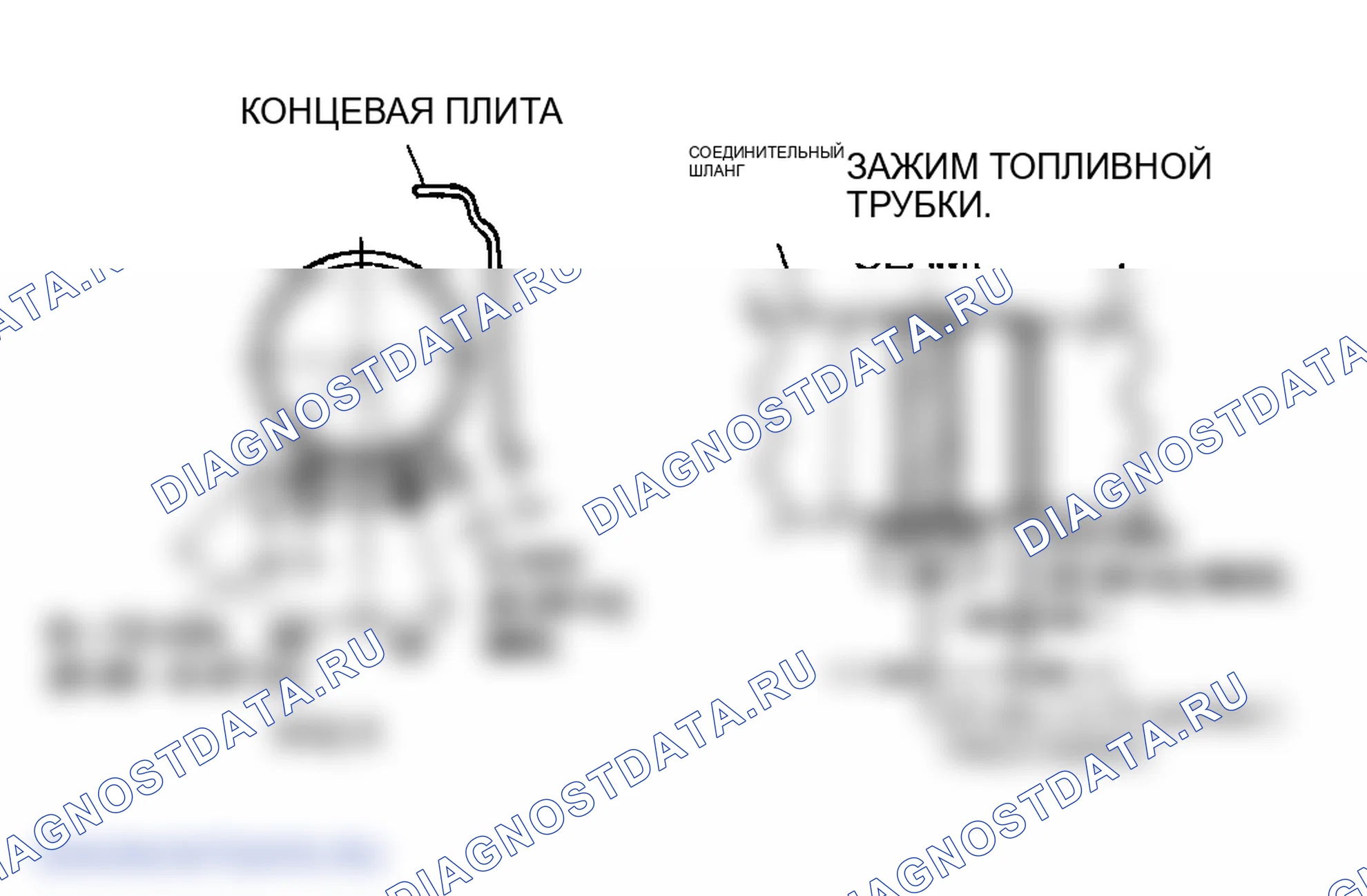 Рис. 22: Установка хомута для шланга (2 из 2). Mazda MPV III