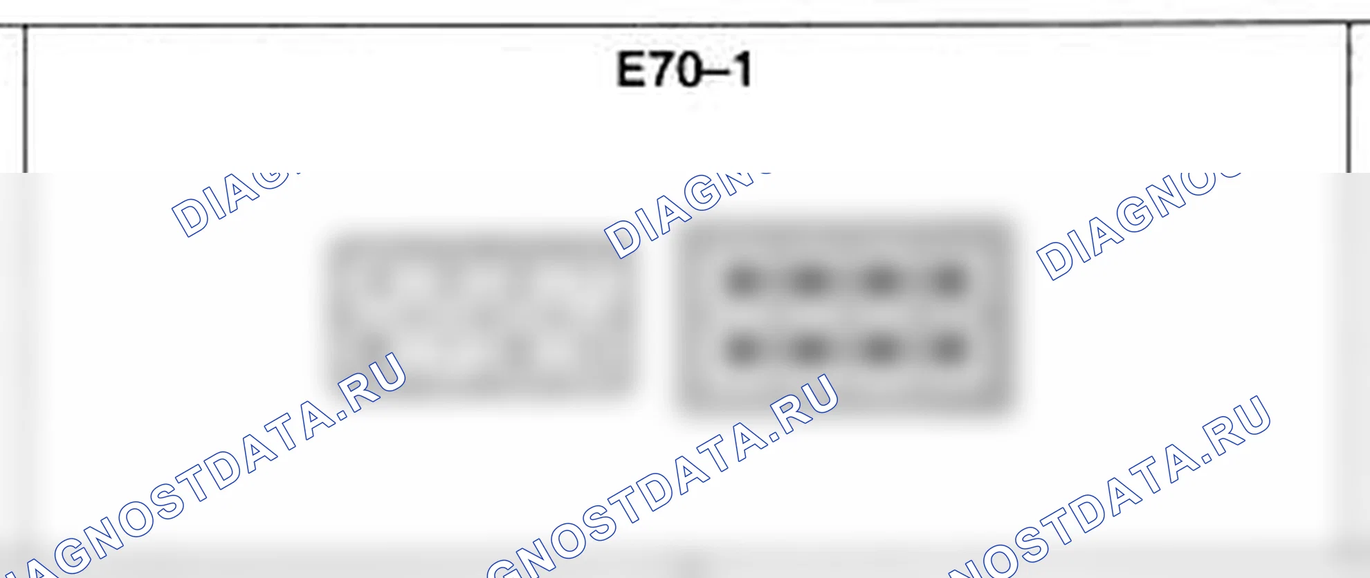 Распиновка разъёма E70-1 — жгута двигателя. Hyundai H-1 A1