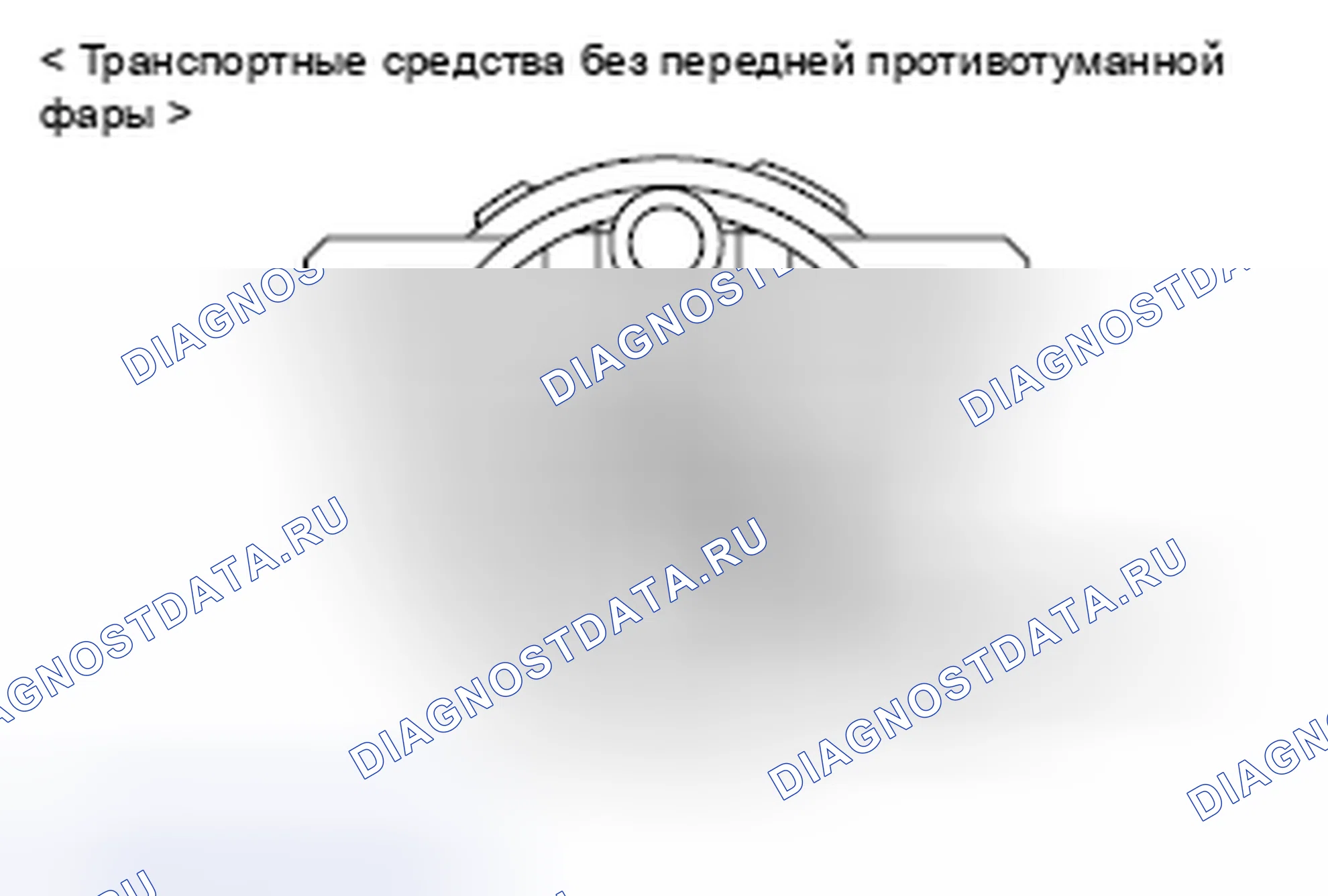 Рис. 25. Mercedes-Benz CLA-класс C117/X117 рестайлинг