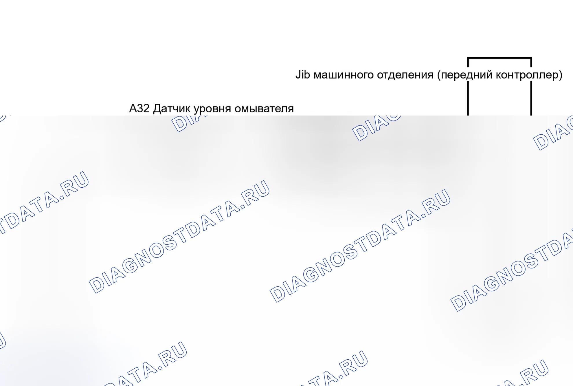 Рис. 49: электросхема. Toyota Avalon XX30 рестайлинг 2