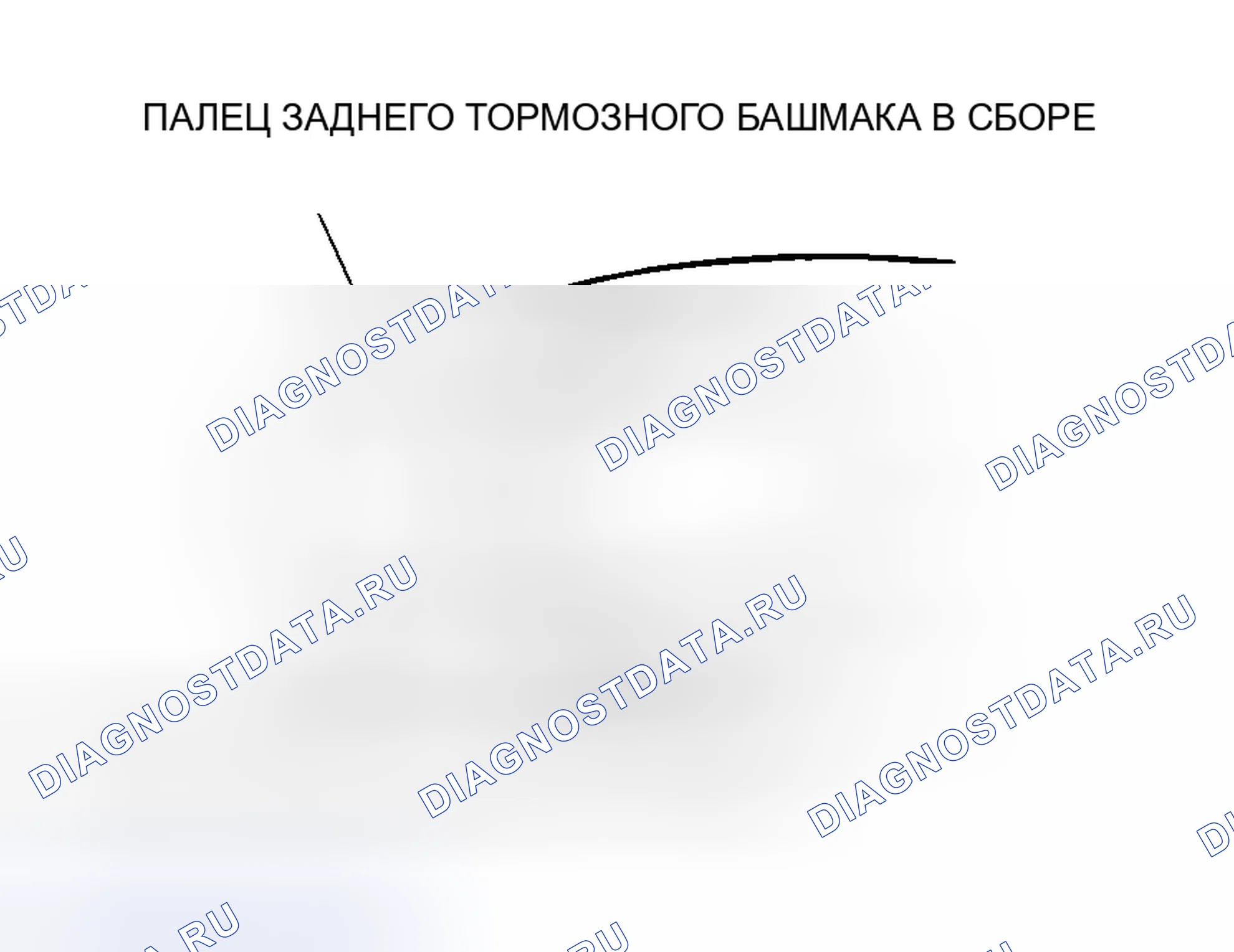 Рис. 24: > > A < < УСТАНОВКА ФИКСАТОРА КАМЕРЫ ЗАДНЕГО ТОРМОЗА. Honda Fit Shuttle I