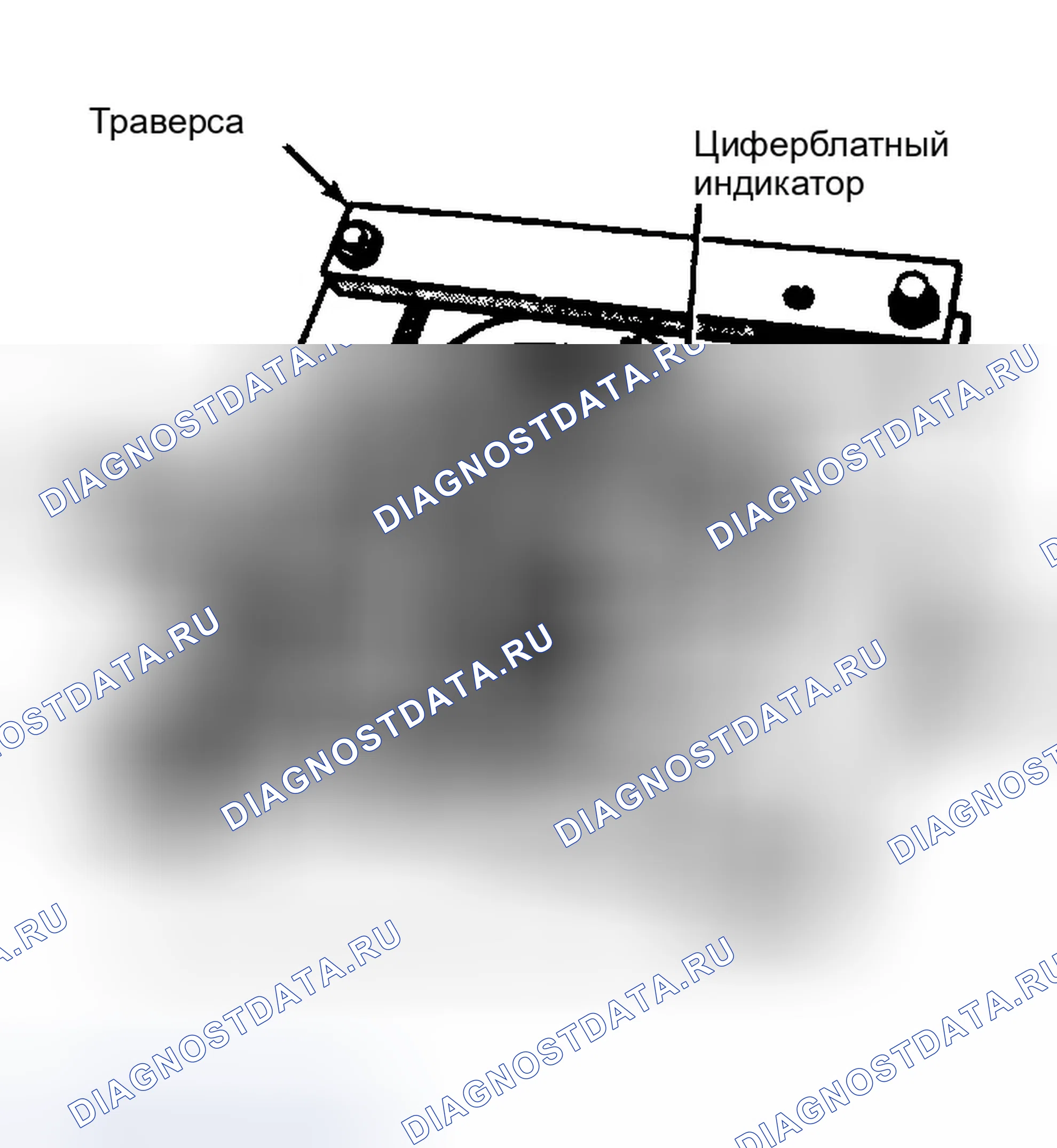 Рис. 9: РАЗБОРКА. Dodge Ram Van II