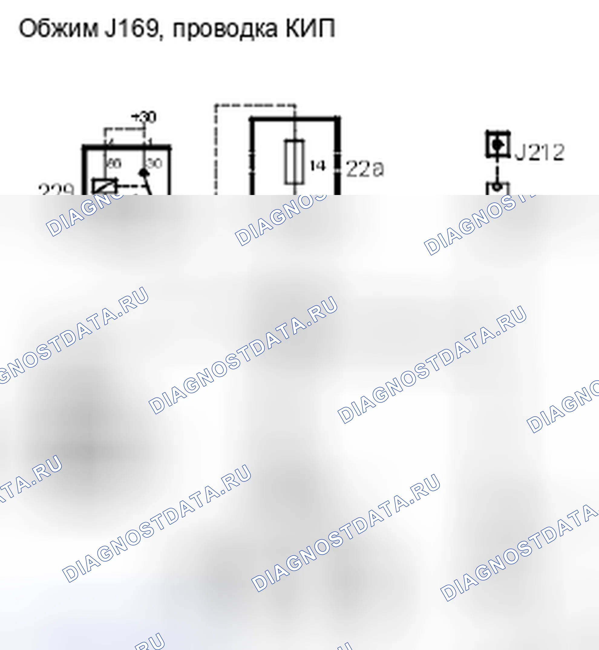 Рис. 310. Kia Picanto III