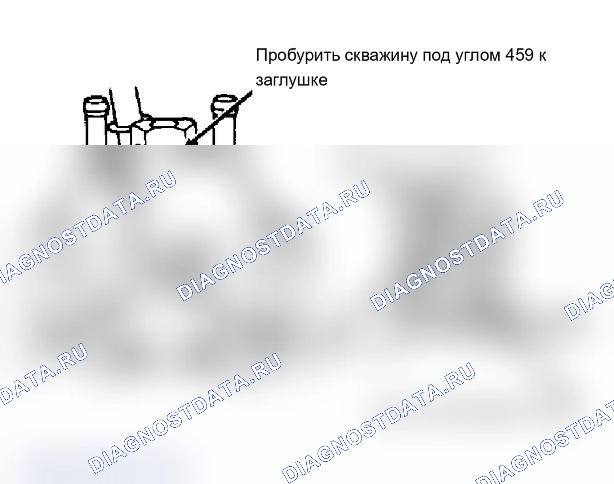Рис. 7: Удаление заглушки. Mitsubishi Mirage II