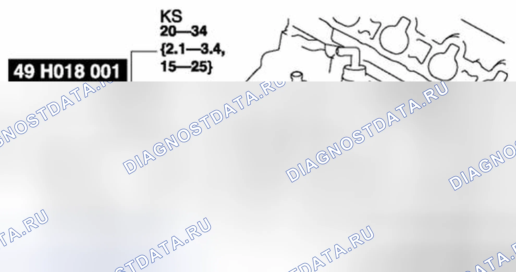 Рис. 30: ДЕМОНТАЖ / МОНТАЖ ДАТЧИКА ДЕТОНАЦИИ (Ks) [Mzr 1.5]. Audi Q8 I