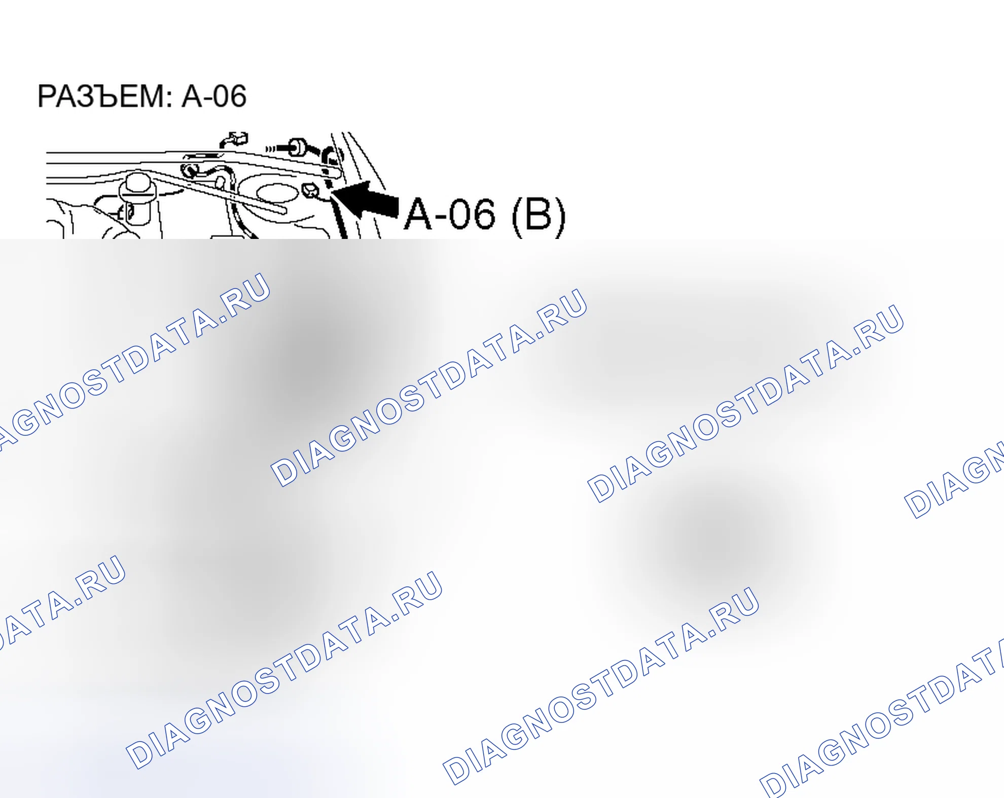 Рис. 21. Honda Fit Aria I