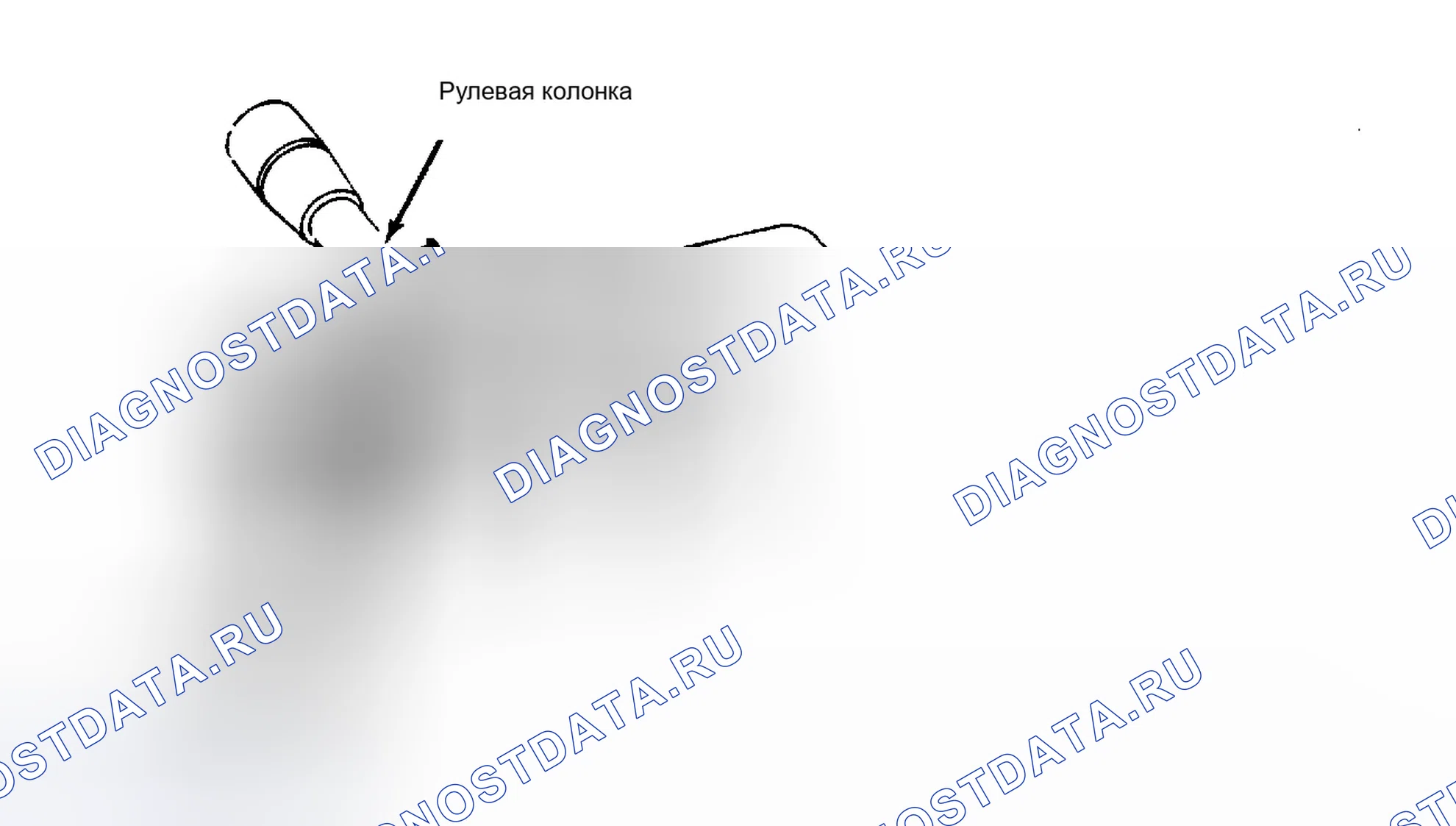 Рис. 20: Расположение компонентов (9 из 11). GMC Cab & Chassis V3500 