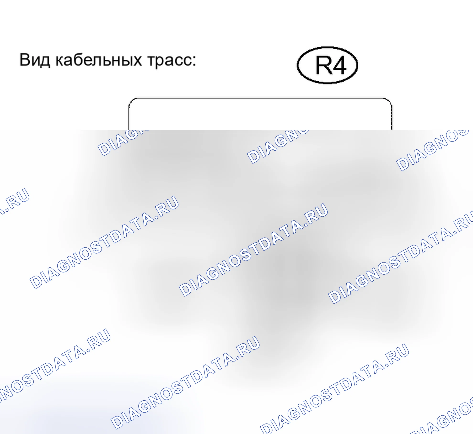 Рис. 26: ПРОЦЕДУРА КОНТРОЛЯ. Lexus RX II