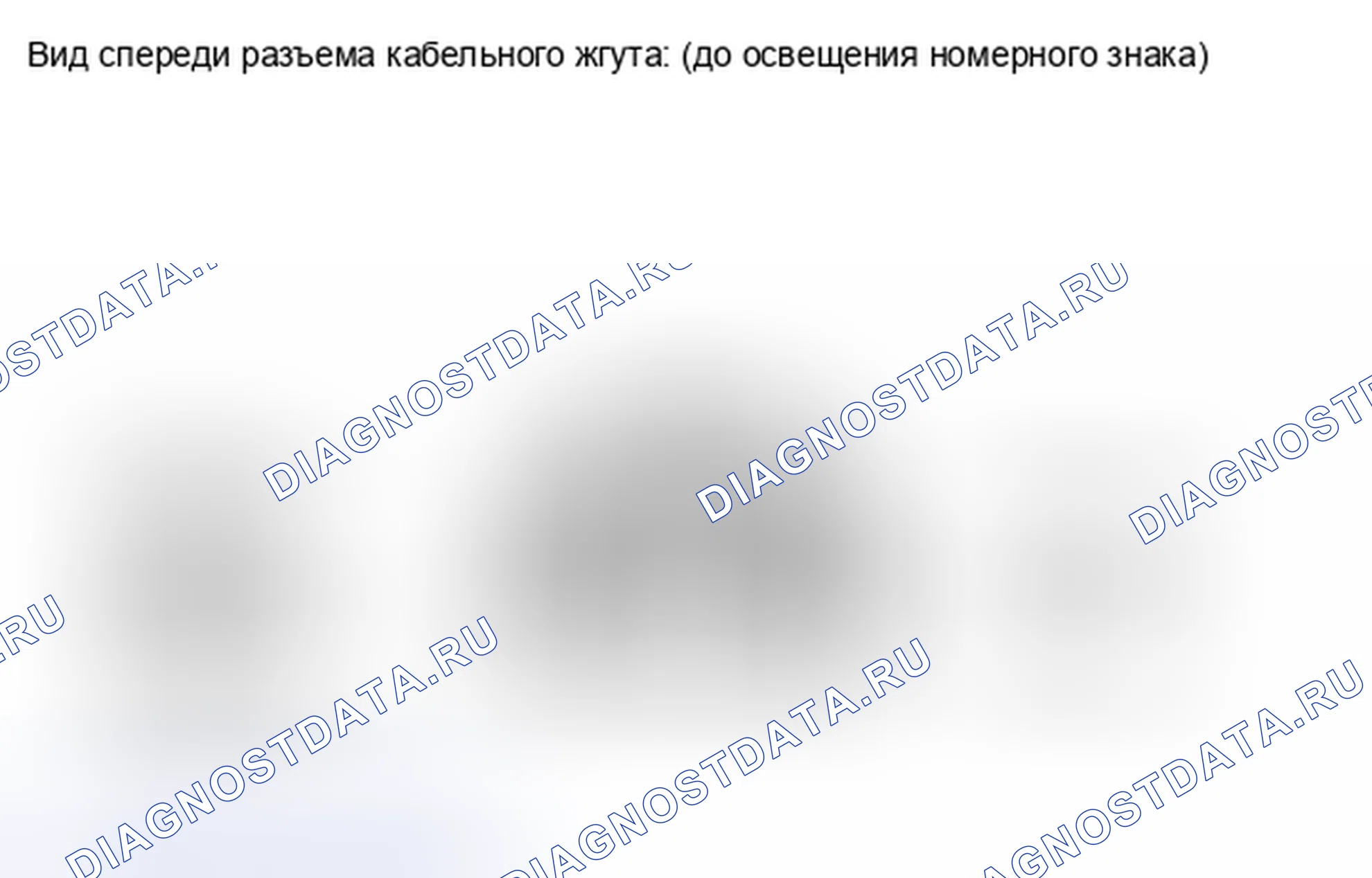 Рис. 142. Kia Soul I рестайлинг
