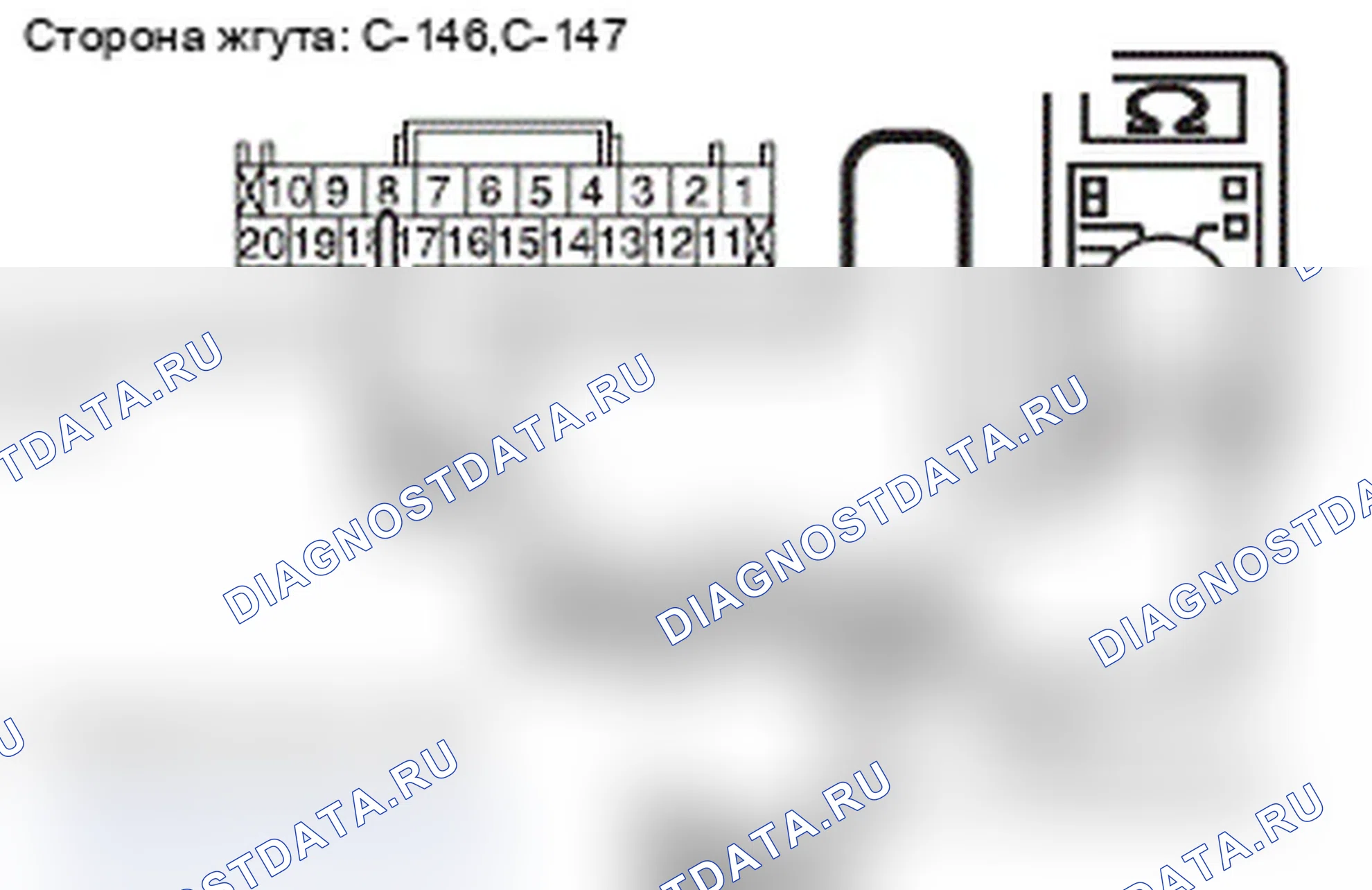 Рис. 361. Mitsubishi Lancer Ralliart X рестайлинг
