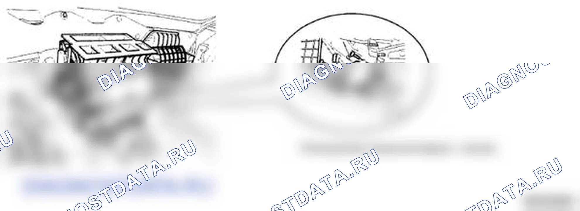 Рис. 90: Расположение компонентов. Hyundai Genesis I