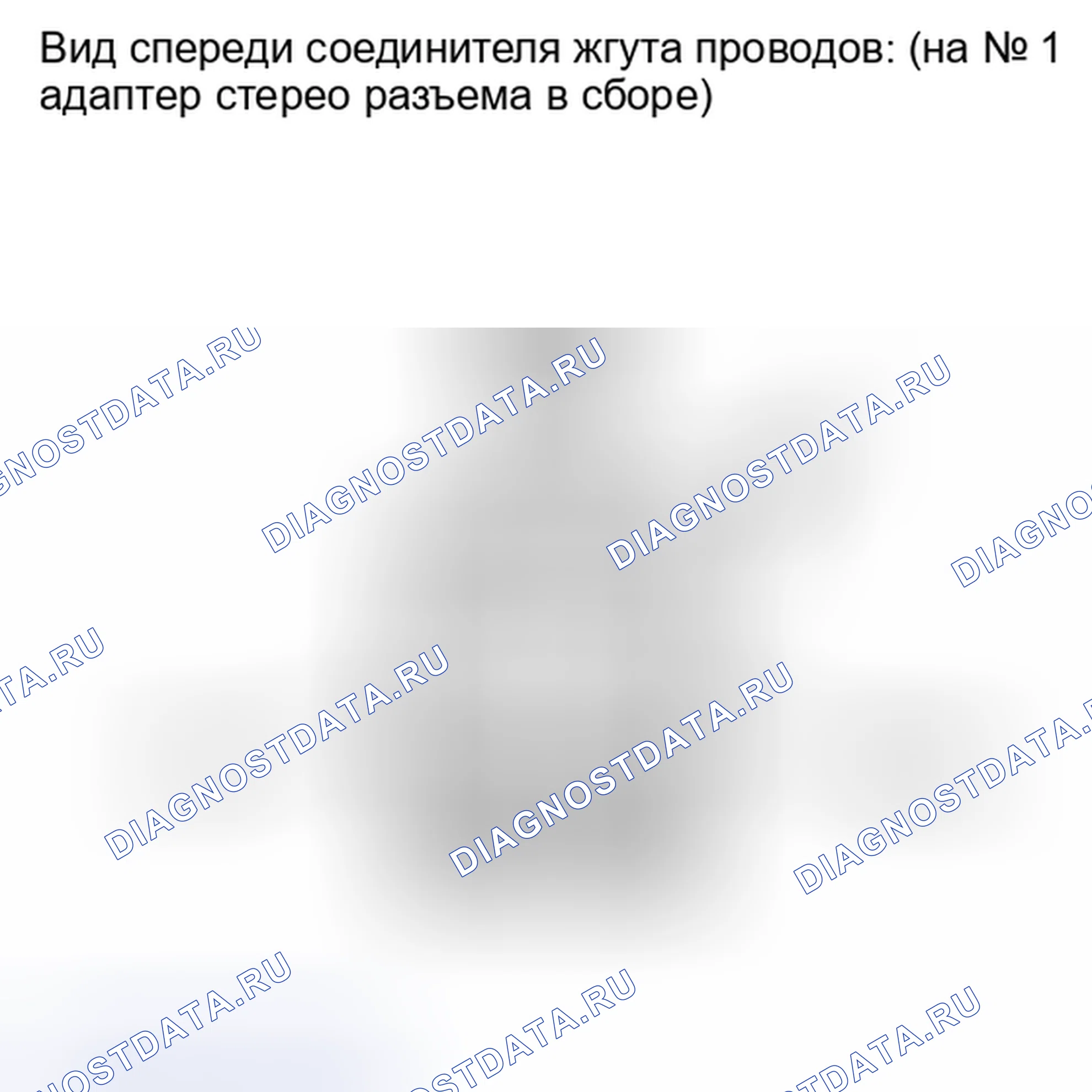 Рис. 166: ПОРЯДОК ВЫПОЛНЕНИЯ РАБОТ. Toyota Sequoia II рестайлинг