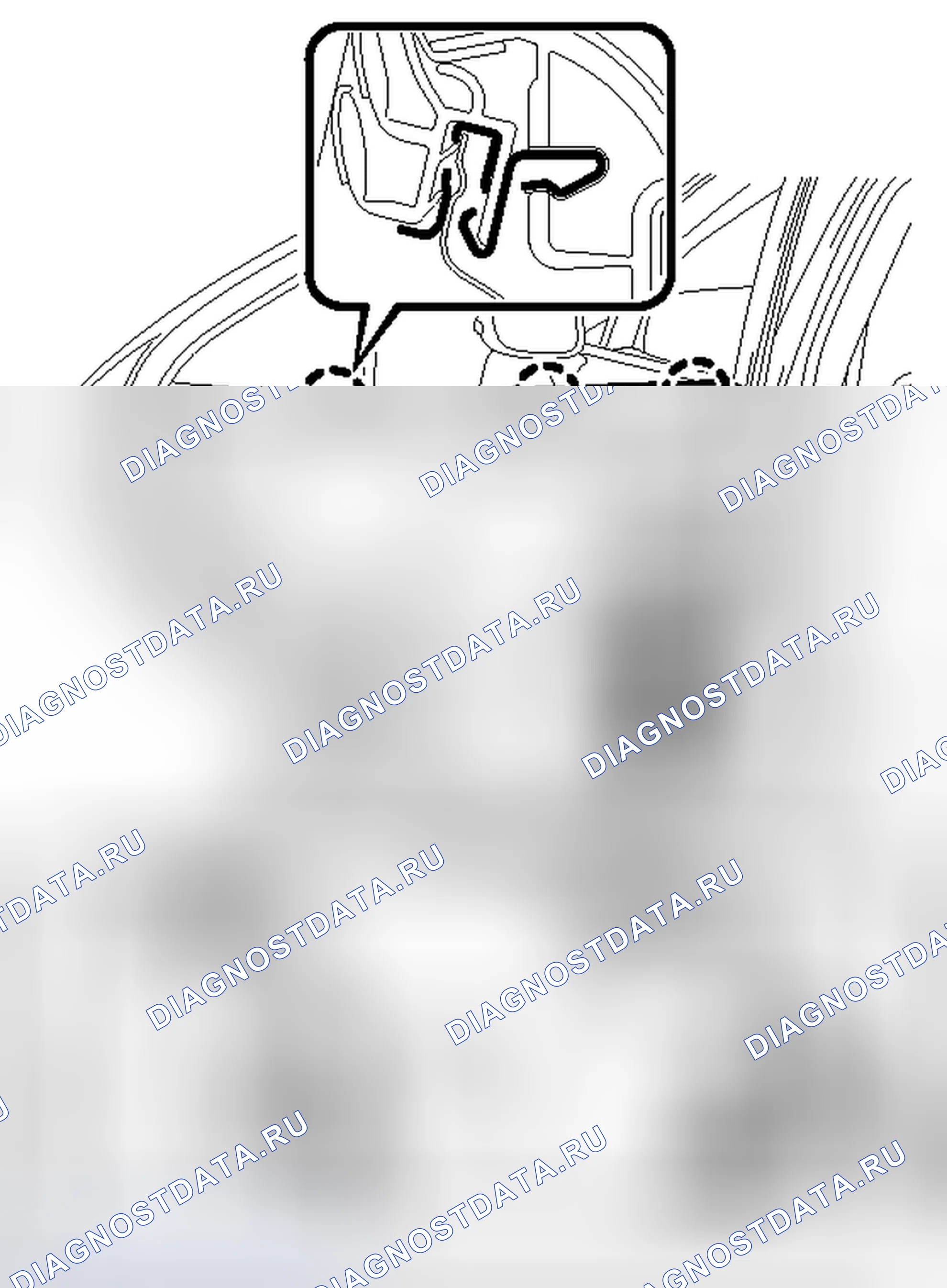 Рис. 153. Honda Accord V