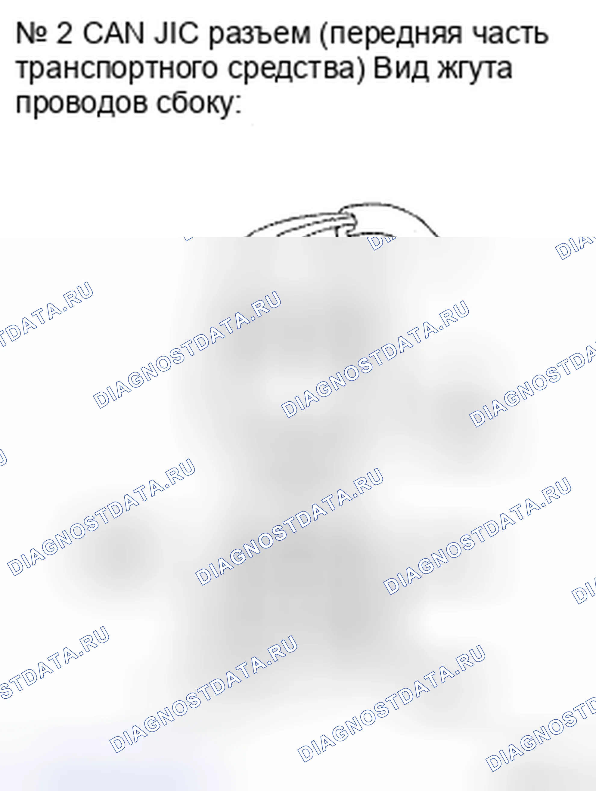 Рис. 380. Toyota Camry XV40